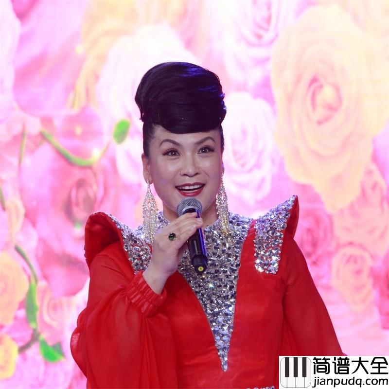 美丽陵水欢迎你简谱(歌词)_侯丽娟