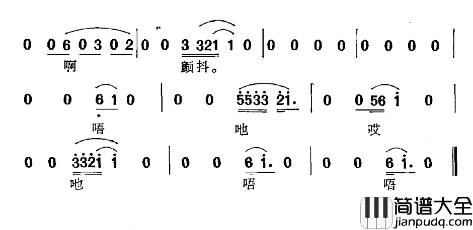 母亲简谱_何训友词_何训田曲