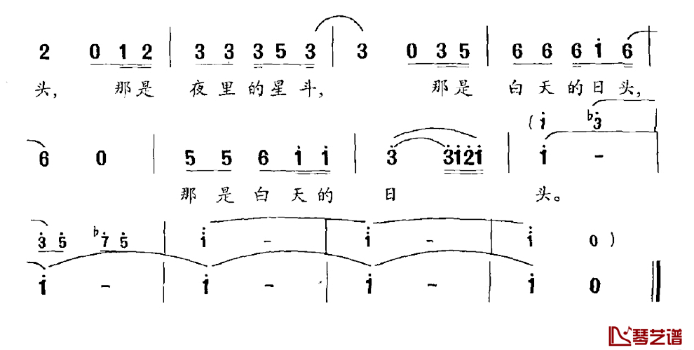 妈妈的手简谱_王洪词_李云涛曲