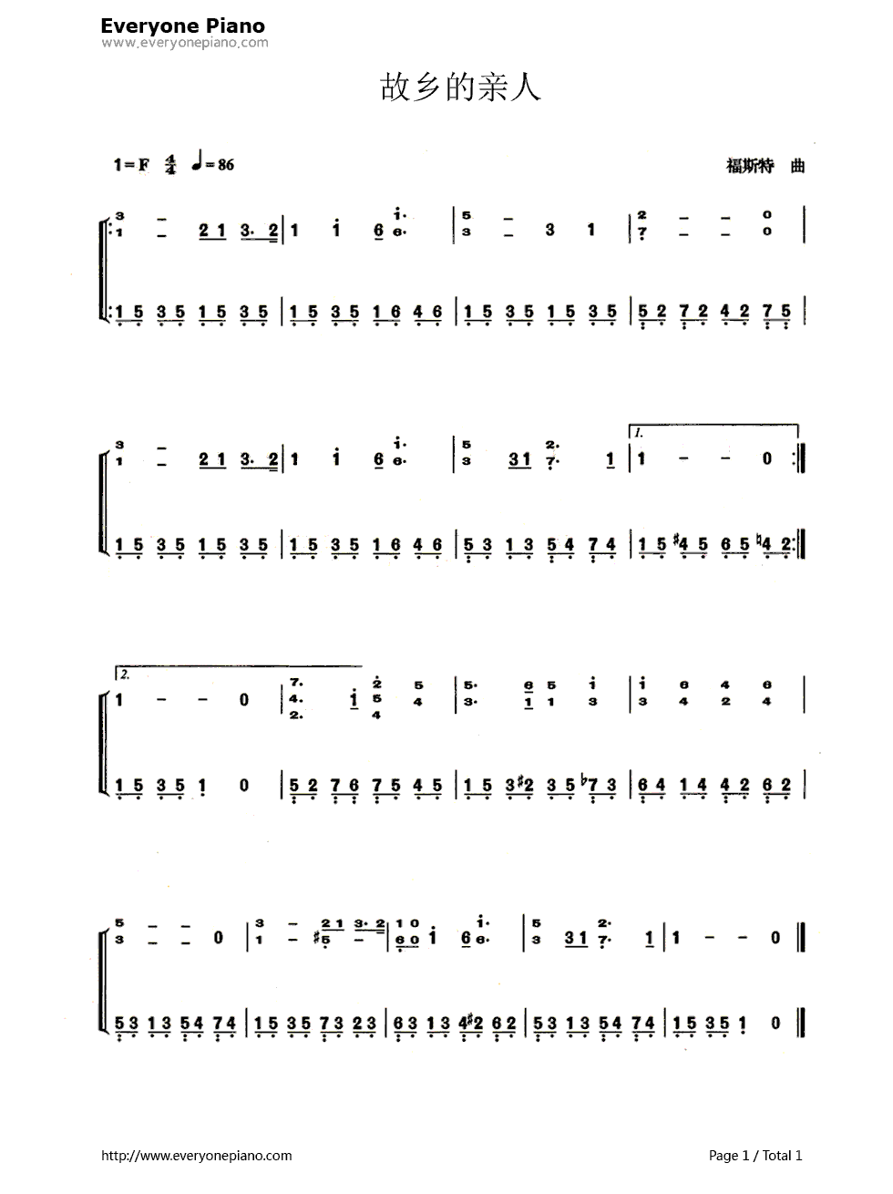 故乡的亲人（Old_Folks_at_Home）钢琴简谱_数字双手_福斯特