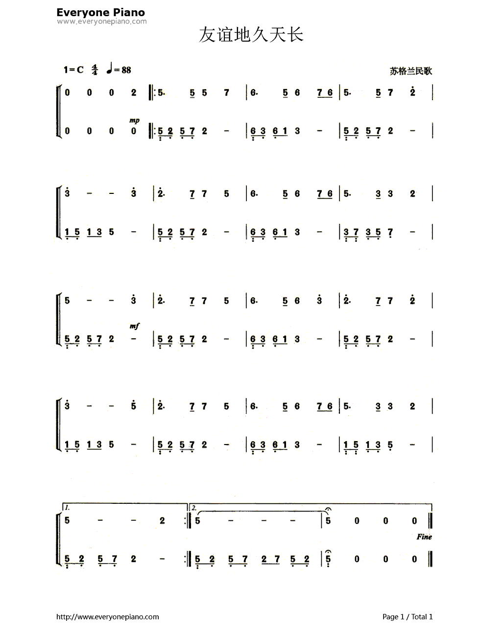 友谊地久天长（Auld_Lang_Syne）钢琴简谱_数字双手_罗伯特·彭斯