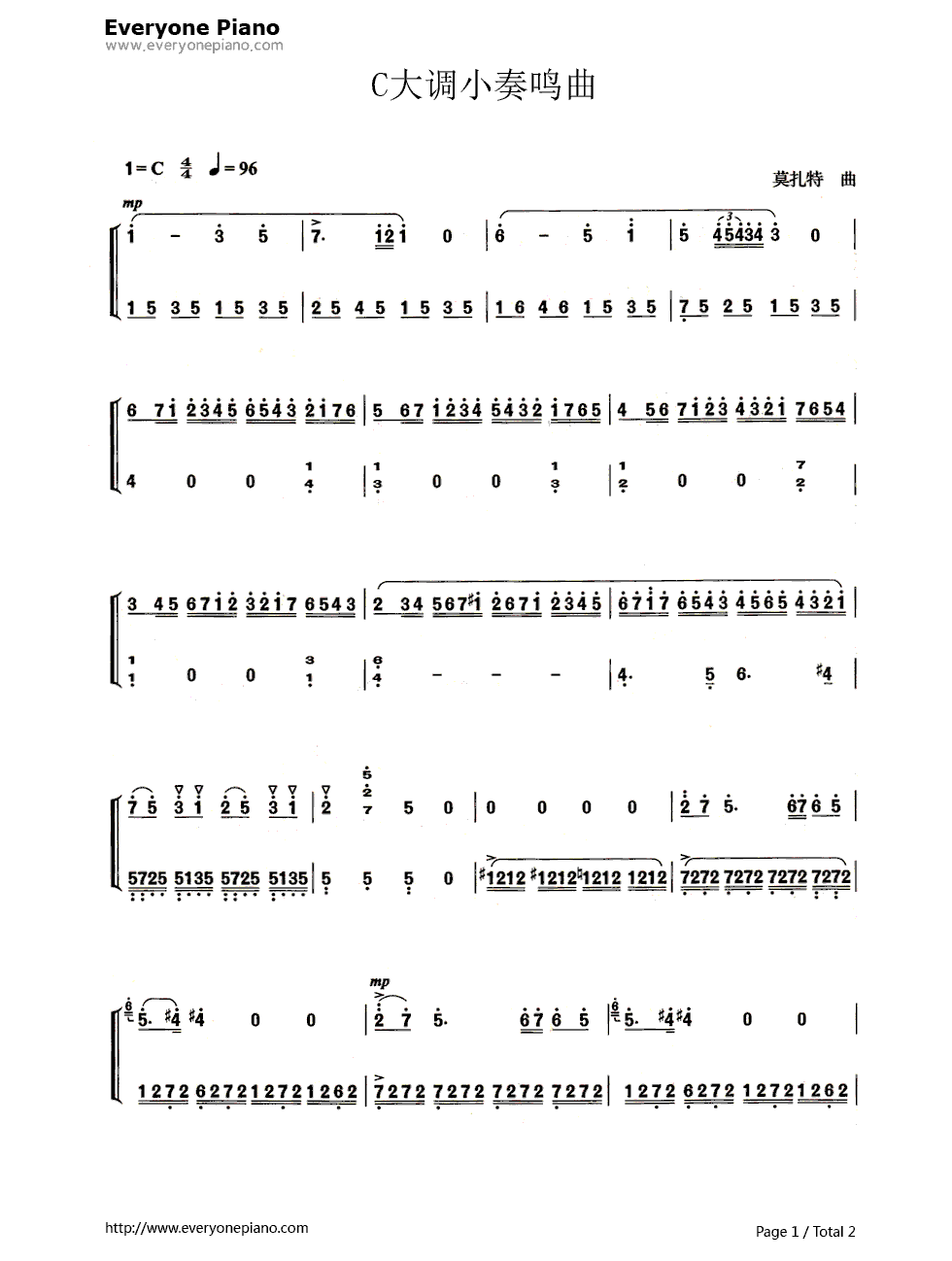 C大调小奏鸣曲钢琴简谱_数字双手_莫扎特（Mozart）