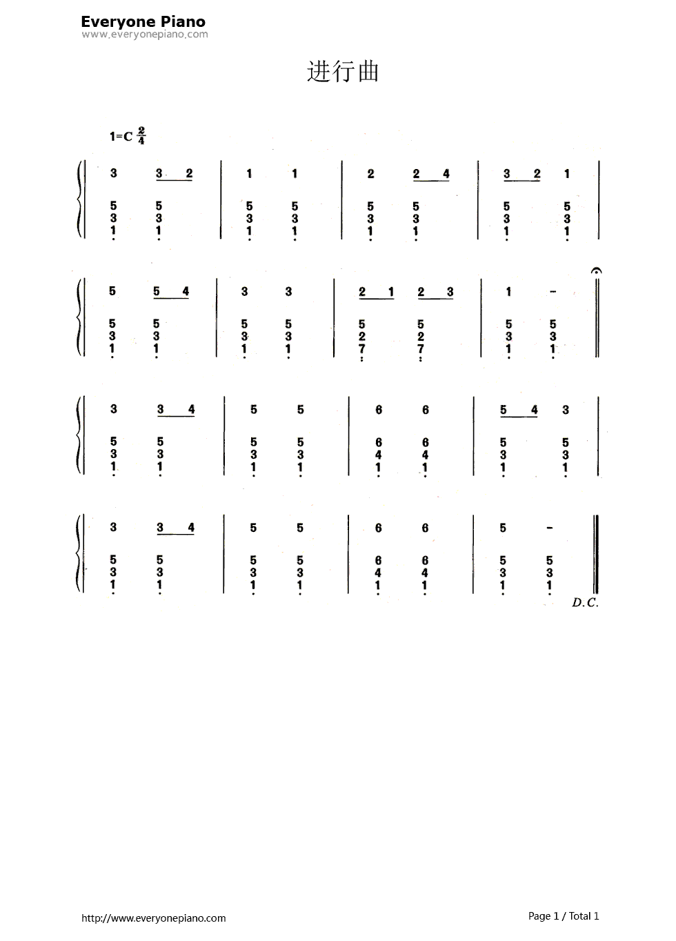 进行曲（练习版）钢琴简谱_数字双手_未知