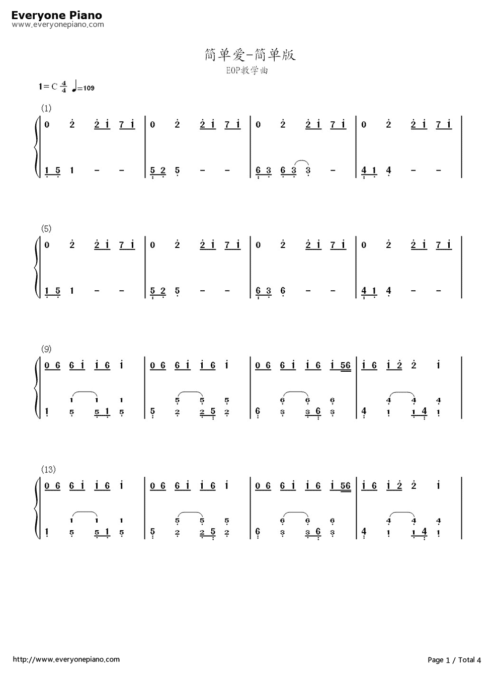 简单爱简单版钢琴简谱_数字双手_周杰伦