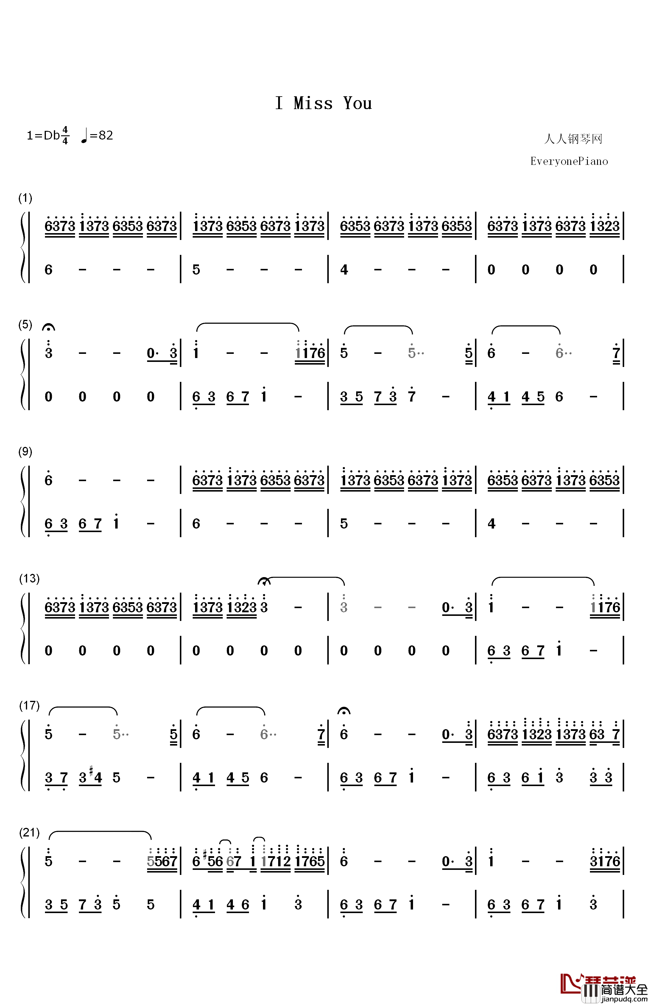 I_Miss_You钢琴简谱_数字双手_The_Daydream