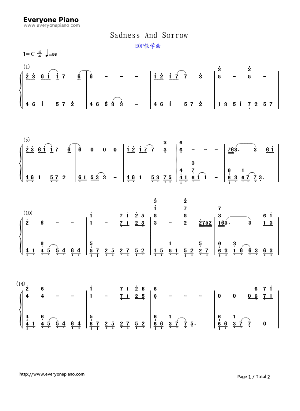 火影忍者插曲钢琴简谱_数字双手_增田俊郎