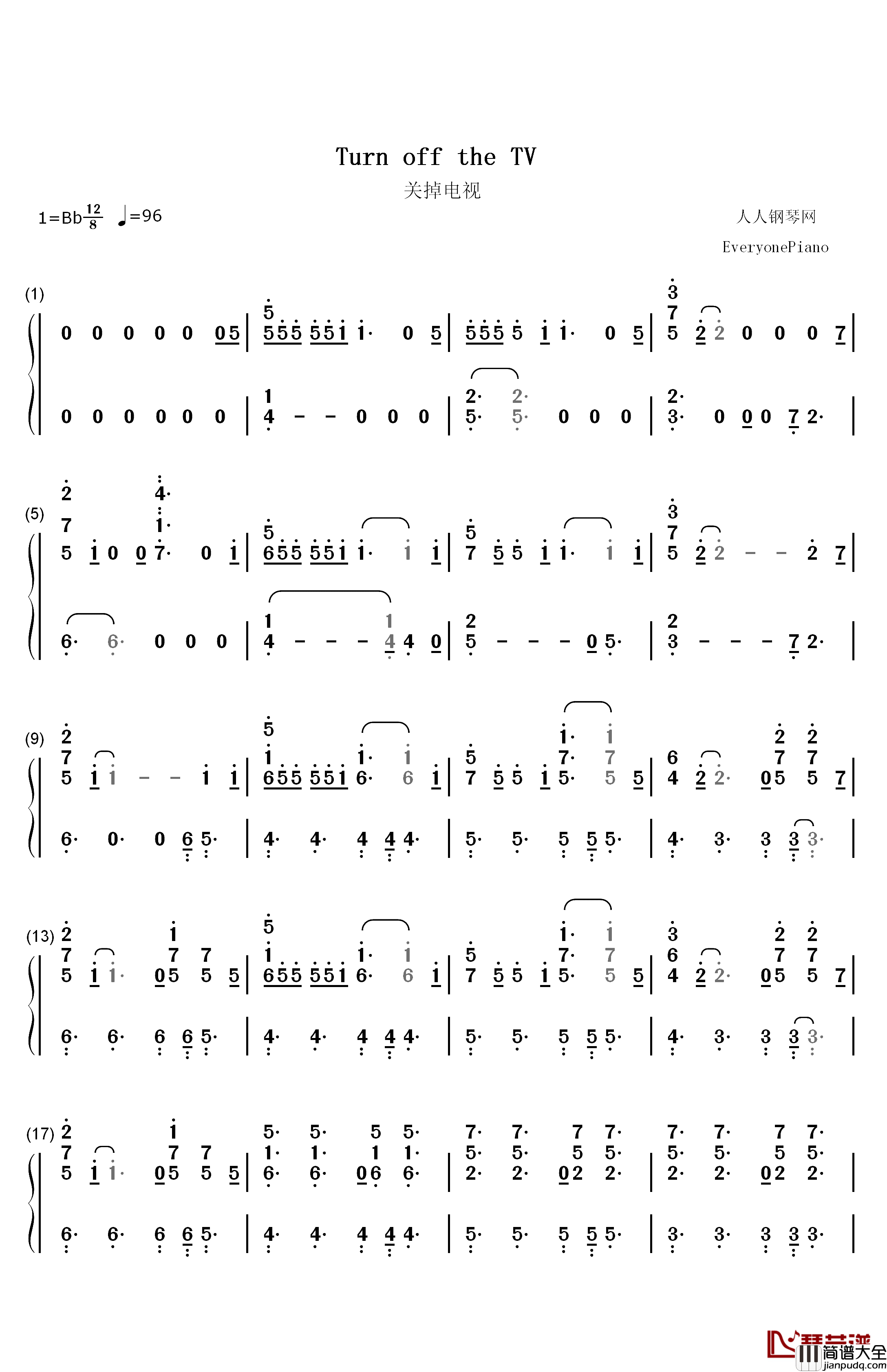 关掉电视钢琴简谱_数字双手_Leessang