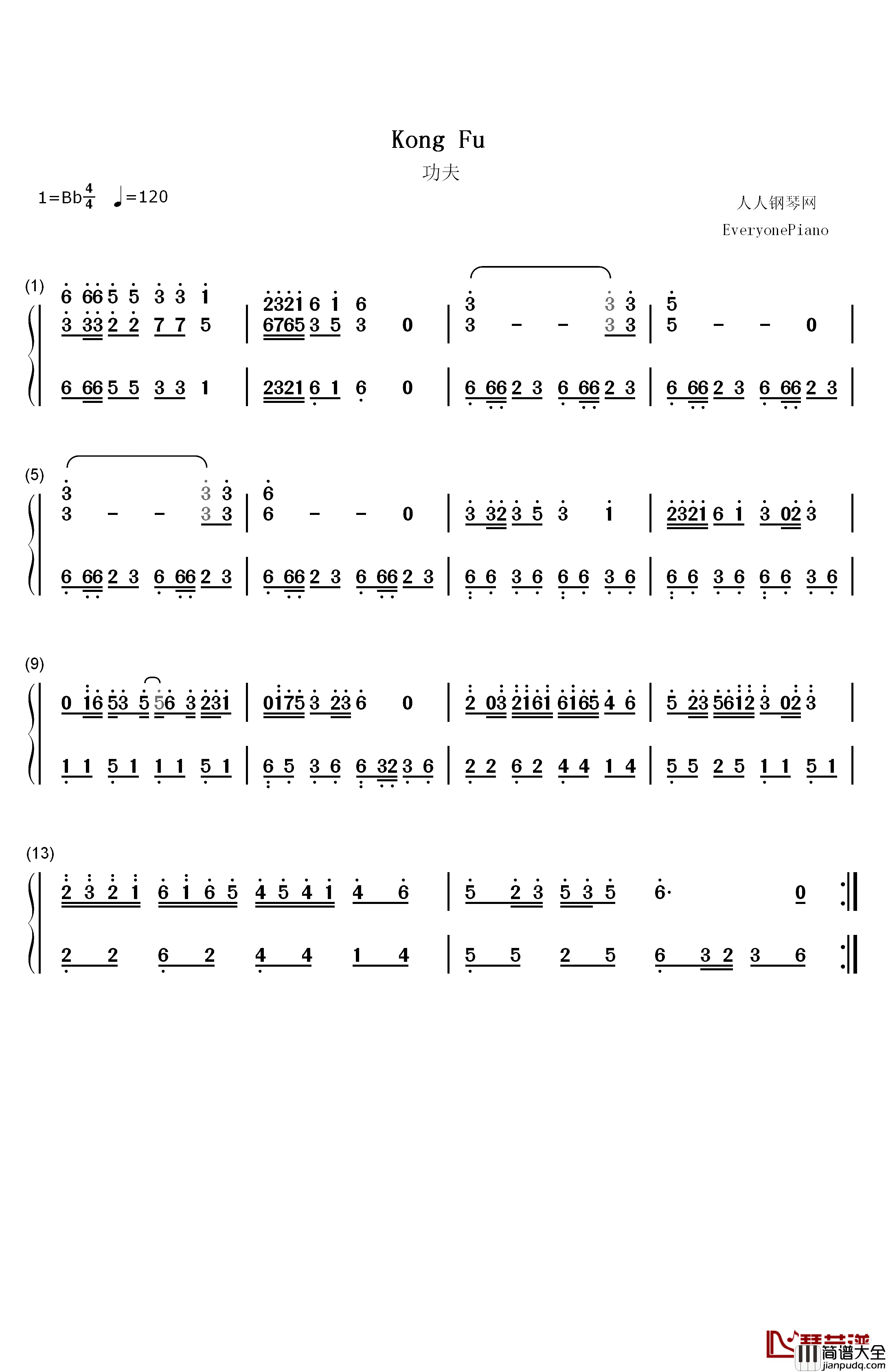 功夫BGM钢琴简谱_数字双手_Konami
