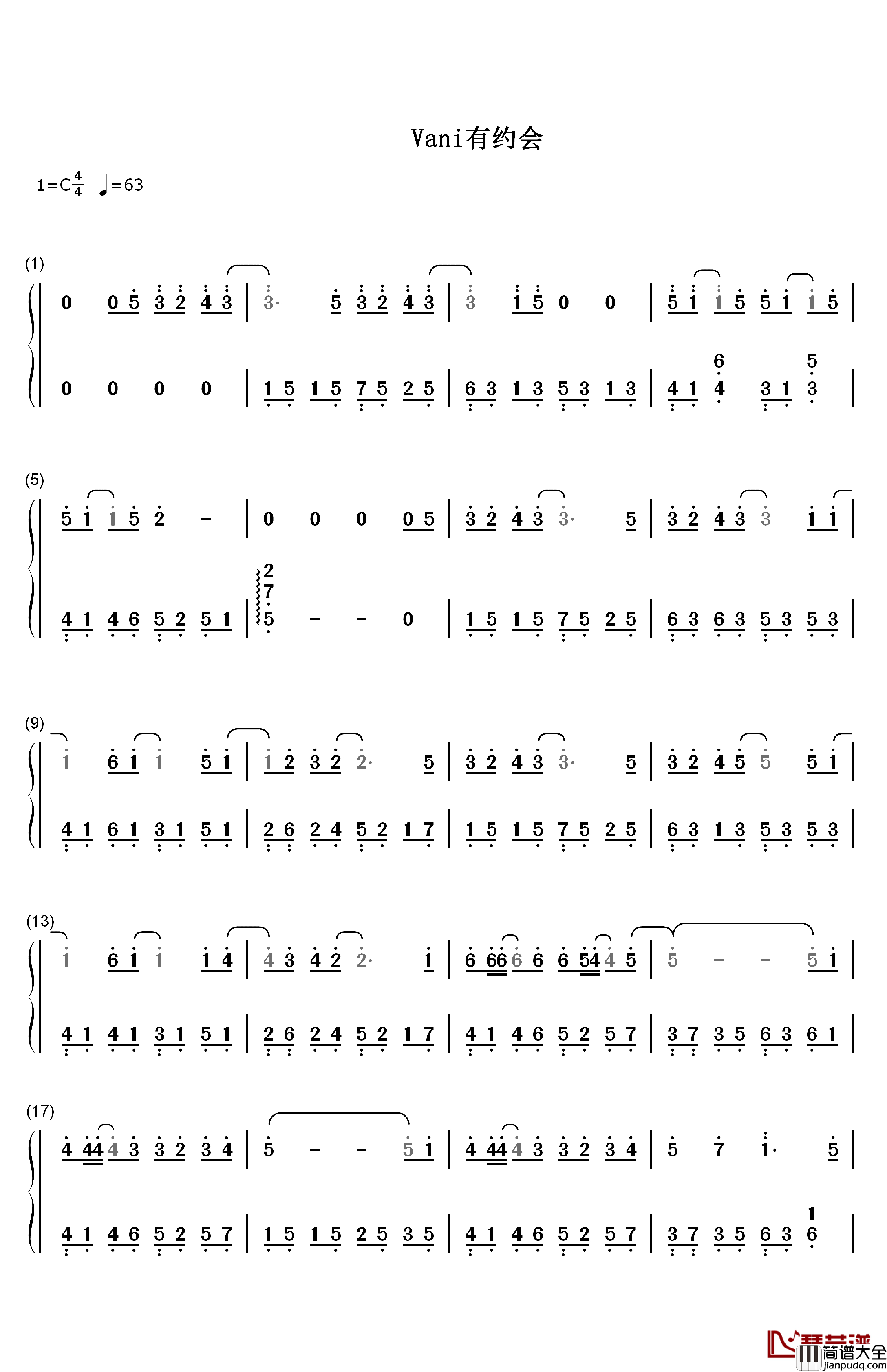 Vani有约会钢琴简谱_数字双手_周杰伦