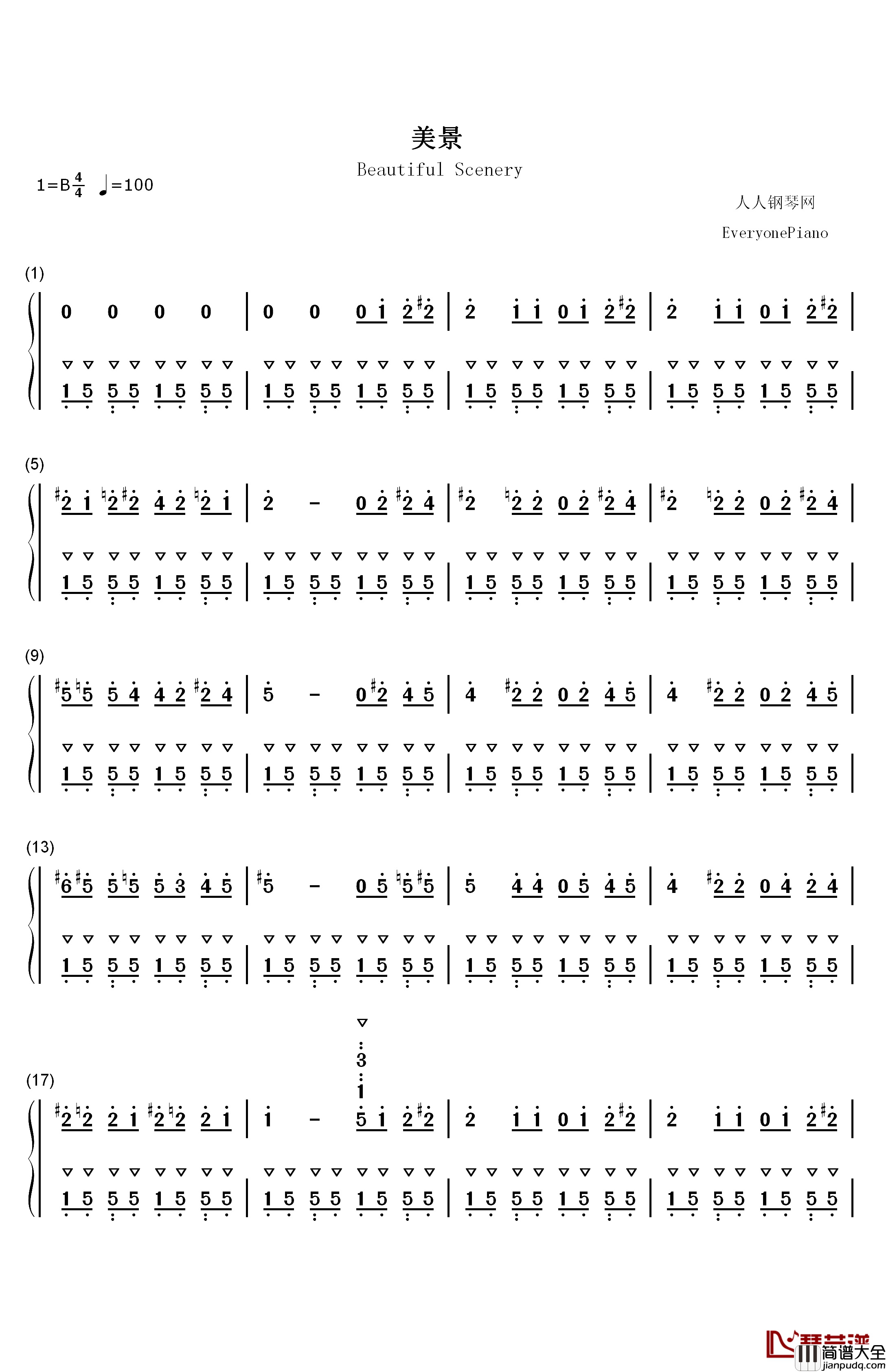 美景钢琴简谱_数字双手_周杰伦
