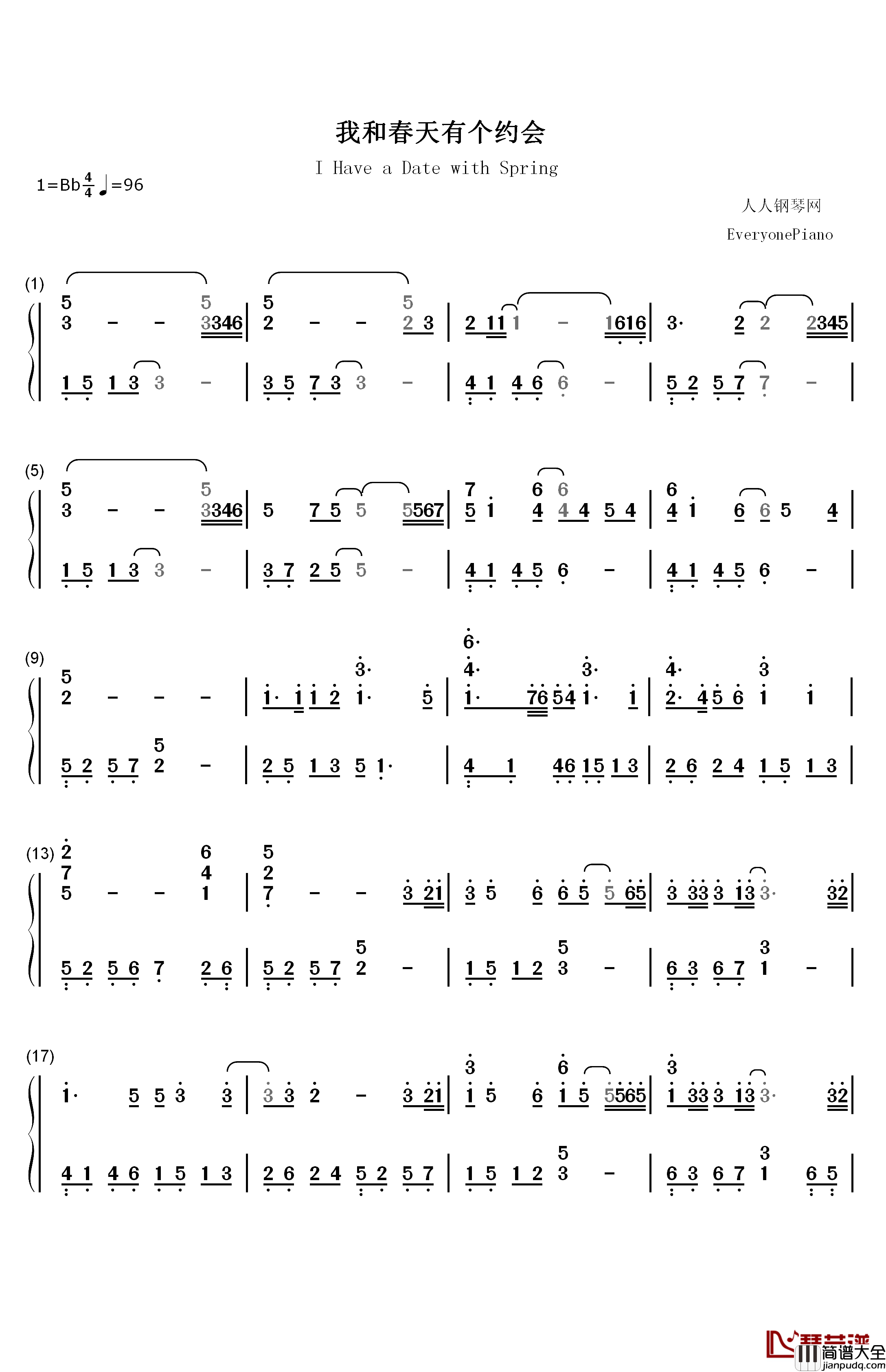 我和春天有个约会钢琴简谱_数字双手_邝美云