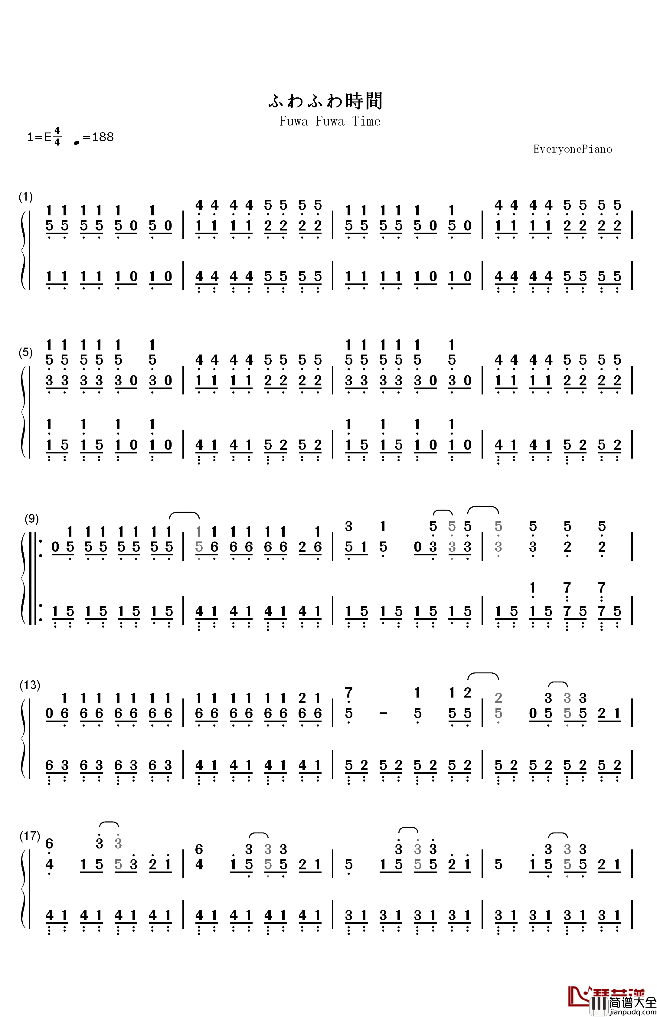 轻飘飘的时间钢琴简谱_数字双手_放学后茶会