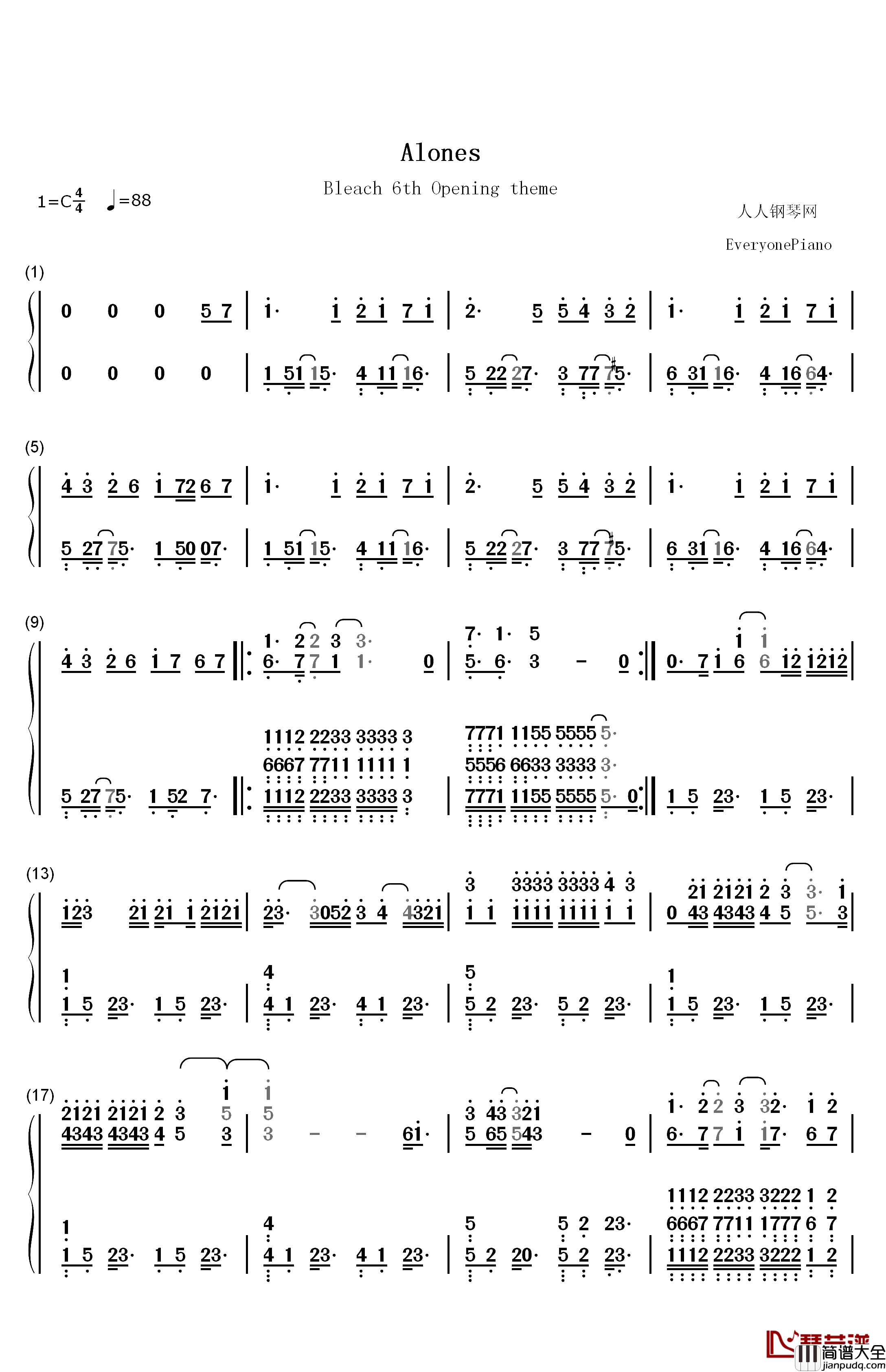 ALONES钢琴简谱_数字双手_Aqua_Timez