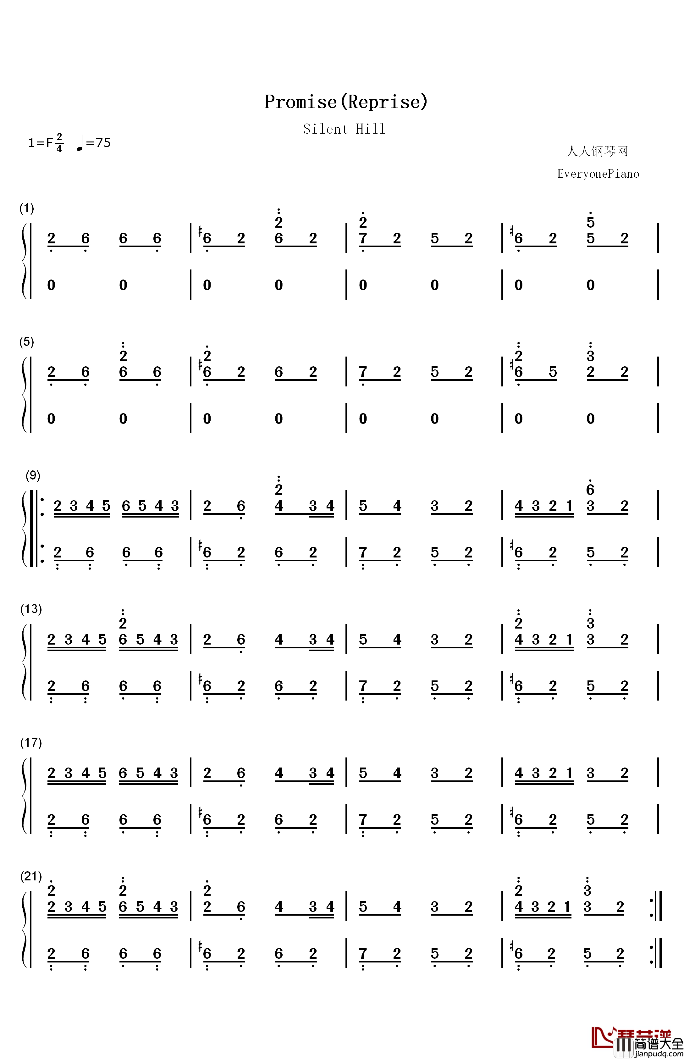 Promise(Reprise)钢琴简谱_数字双手_山冈晃
