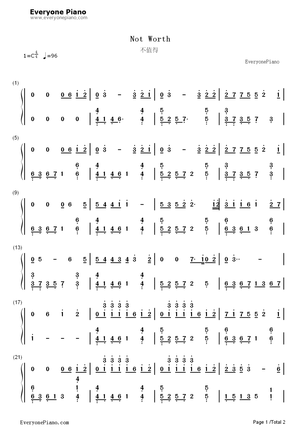 不值得钢琴简谱_数字双手_梦飞船