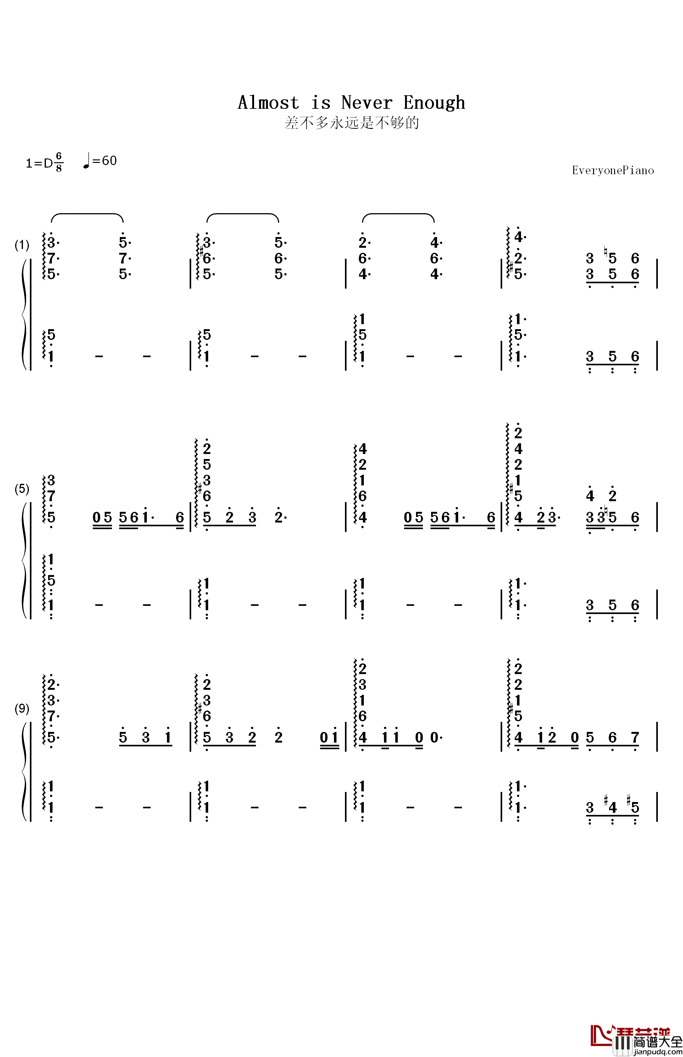 Almost_is_Never_Enough钢琴简谱_数字双手_Ariana_Grande__Nathan_Skyes