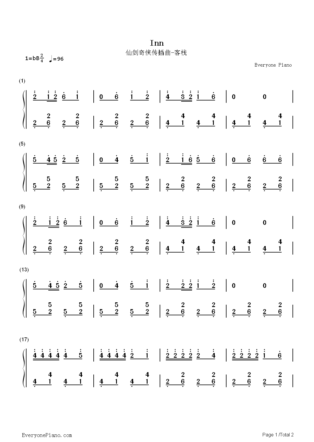 仙剑奇侠传钢琴简谱_数字双手_高明骏