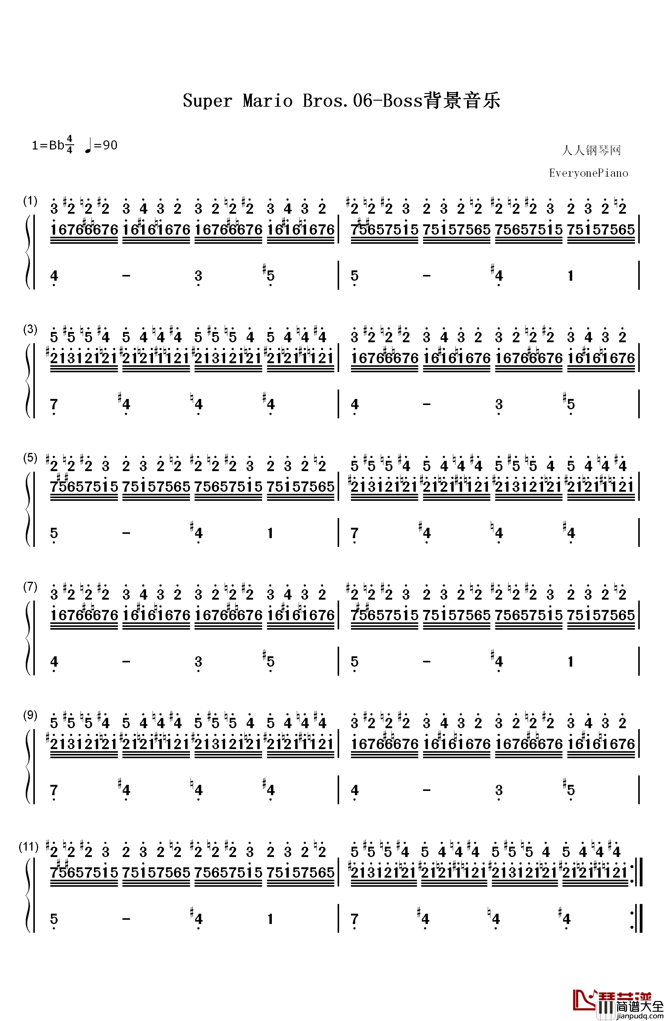 超级马里奥Boss关卡背景音乐钢琴简谱_数字双手_近藤浩治