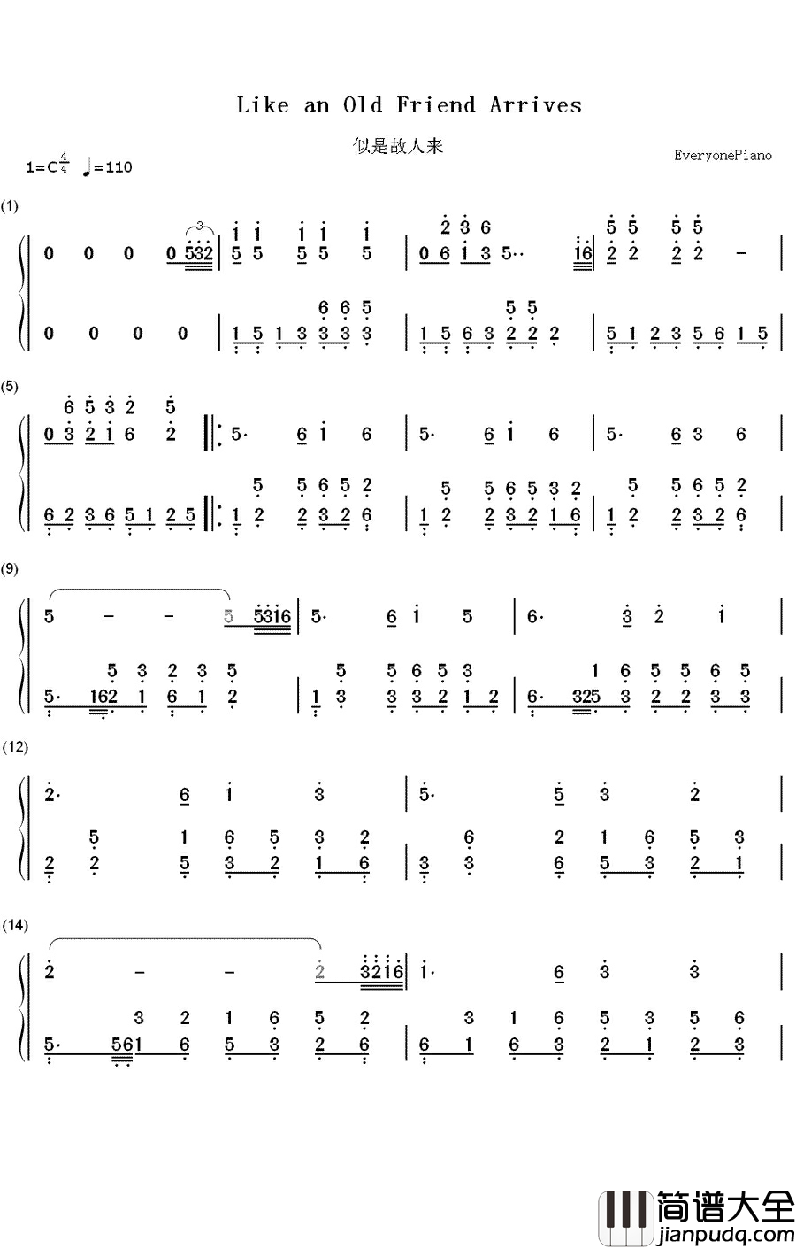 似是故人来钢琴简谱_数字双手_梅艳芳