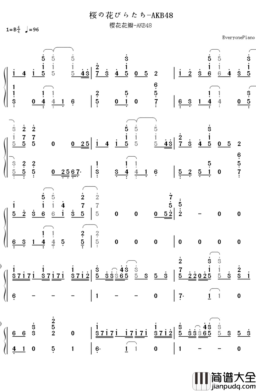 樱花花瓣（桜の花びらたち）钢琴简谱_数字双手_AKB48