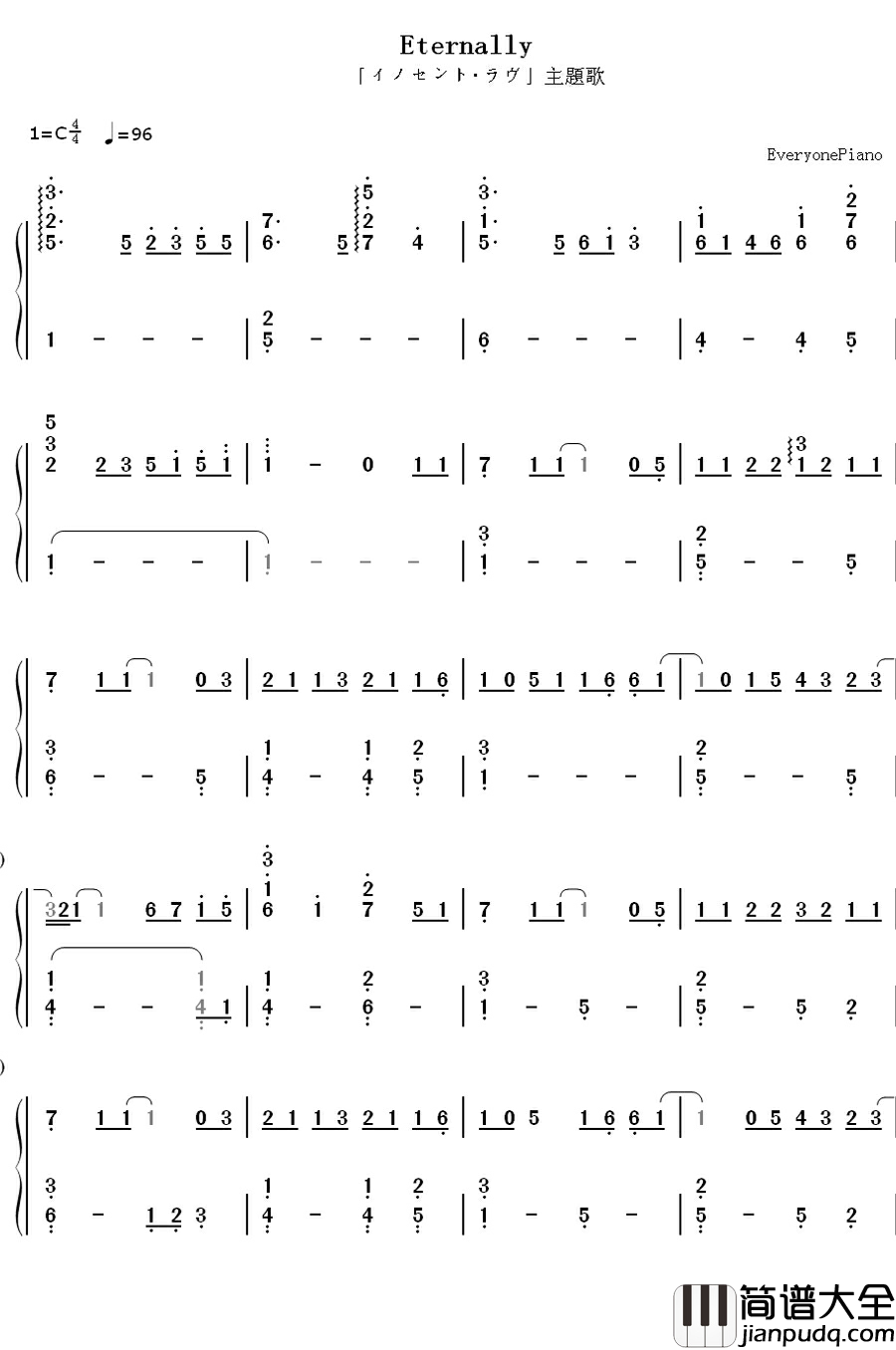 Eternally钢琴简谱_数字双手_宇多田光__宇多田ヒカル