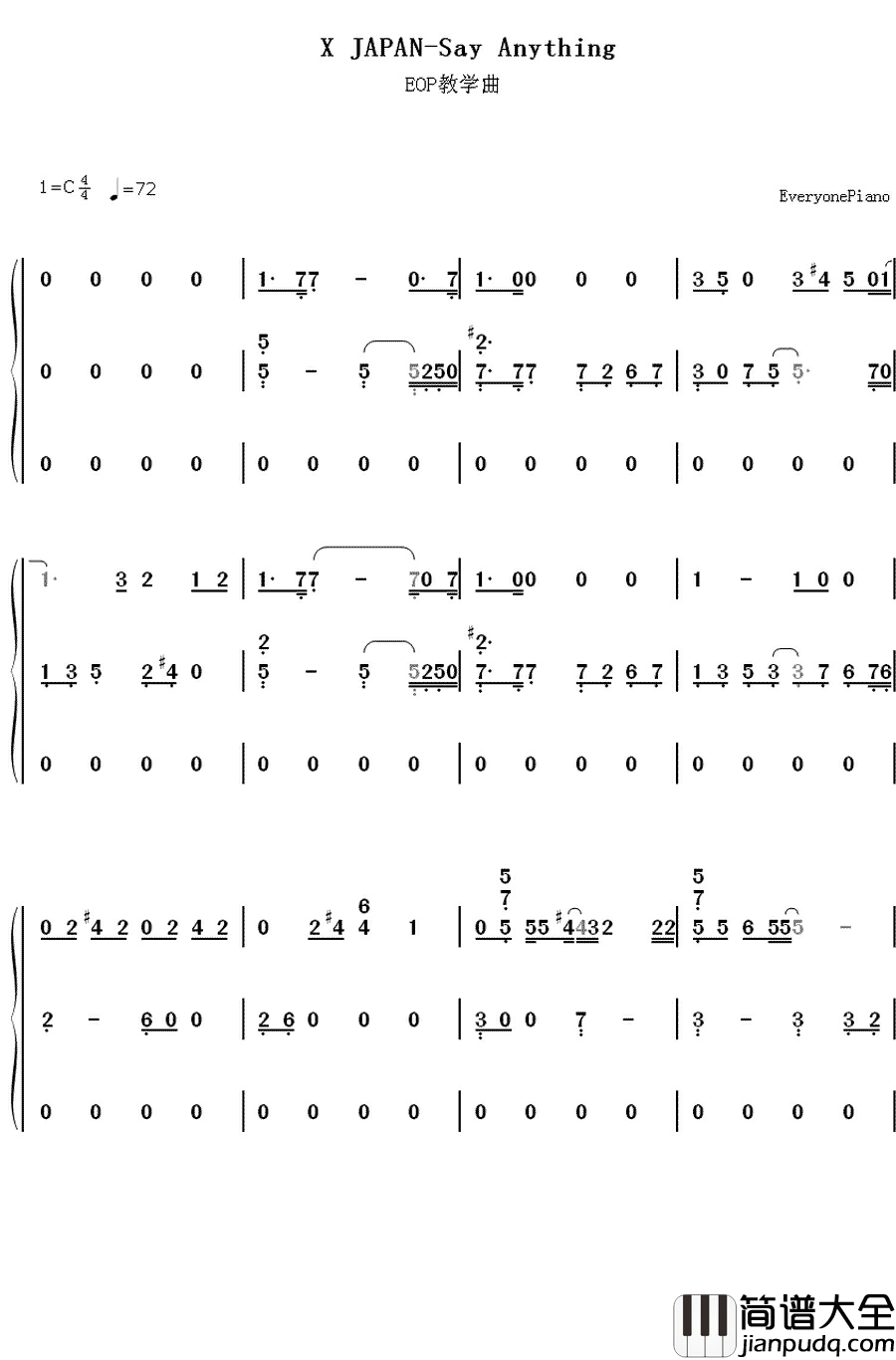 Say_Anything钢琴简谱_数字双手_X_JAPAN
