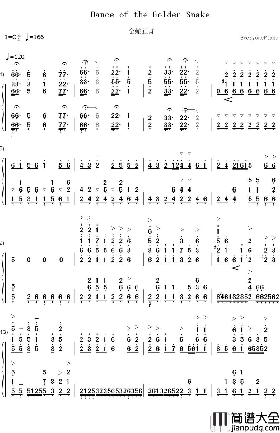 金蛇狂舞钢琴简谱_数字双手_聂耳