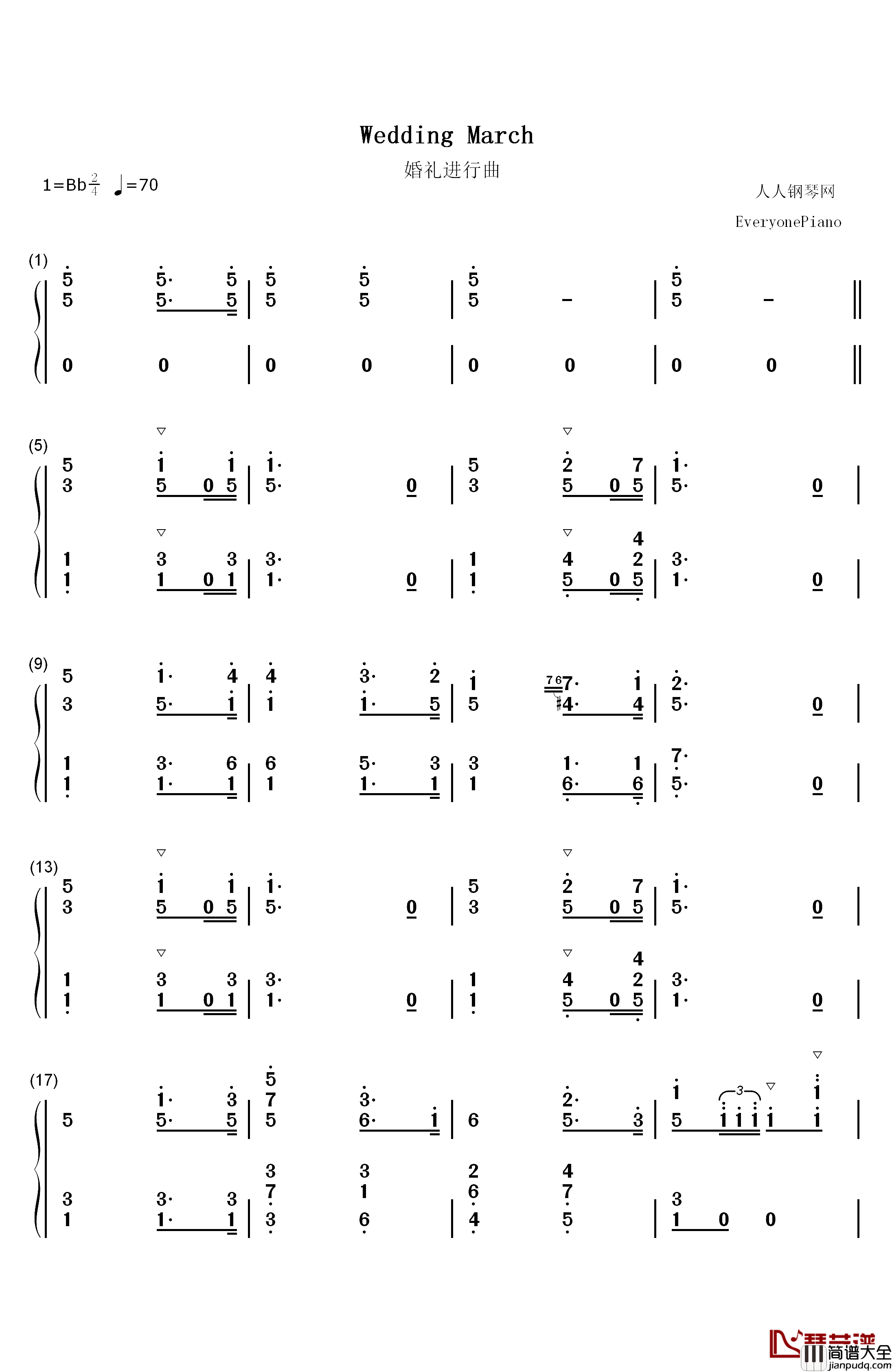 婚礼进行曲钢琴简谱_数字双手_瓦格纳__Wilhelm_Richard_Wagner