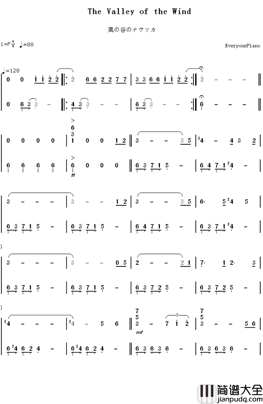 风之谷钢琴简谱_数字双手_久石让_宫崎骏
