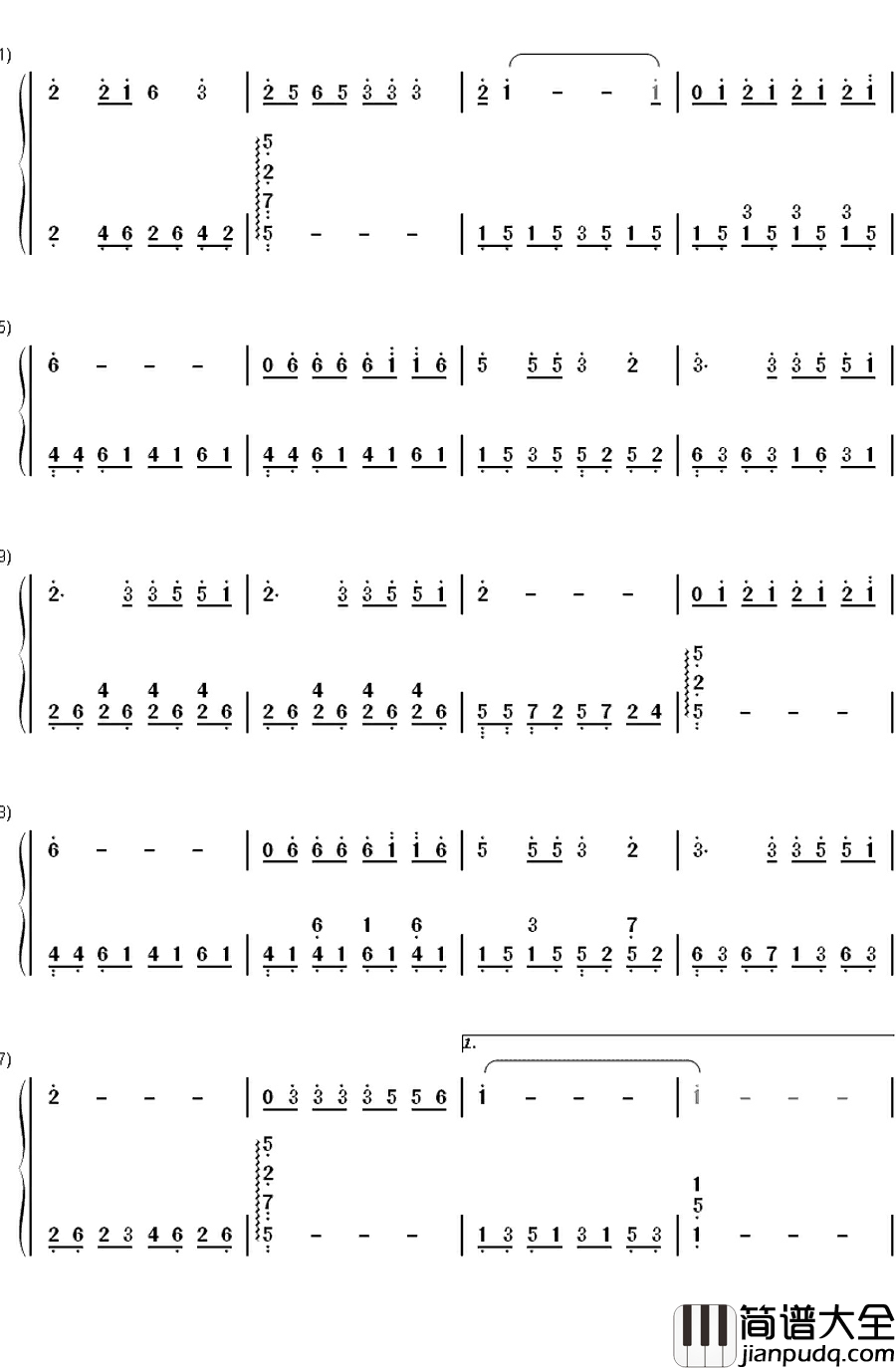 给你们钢琴简谱_数字双手_张宇