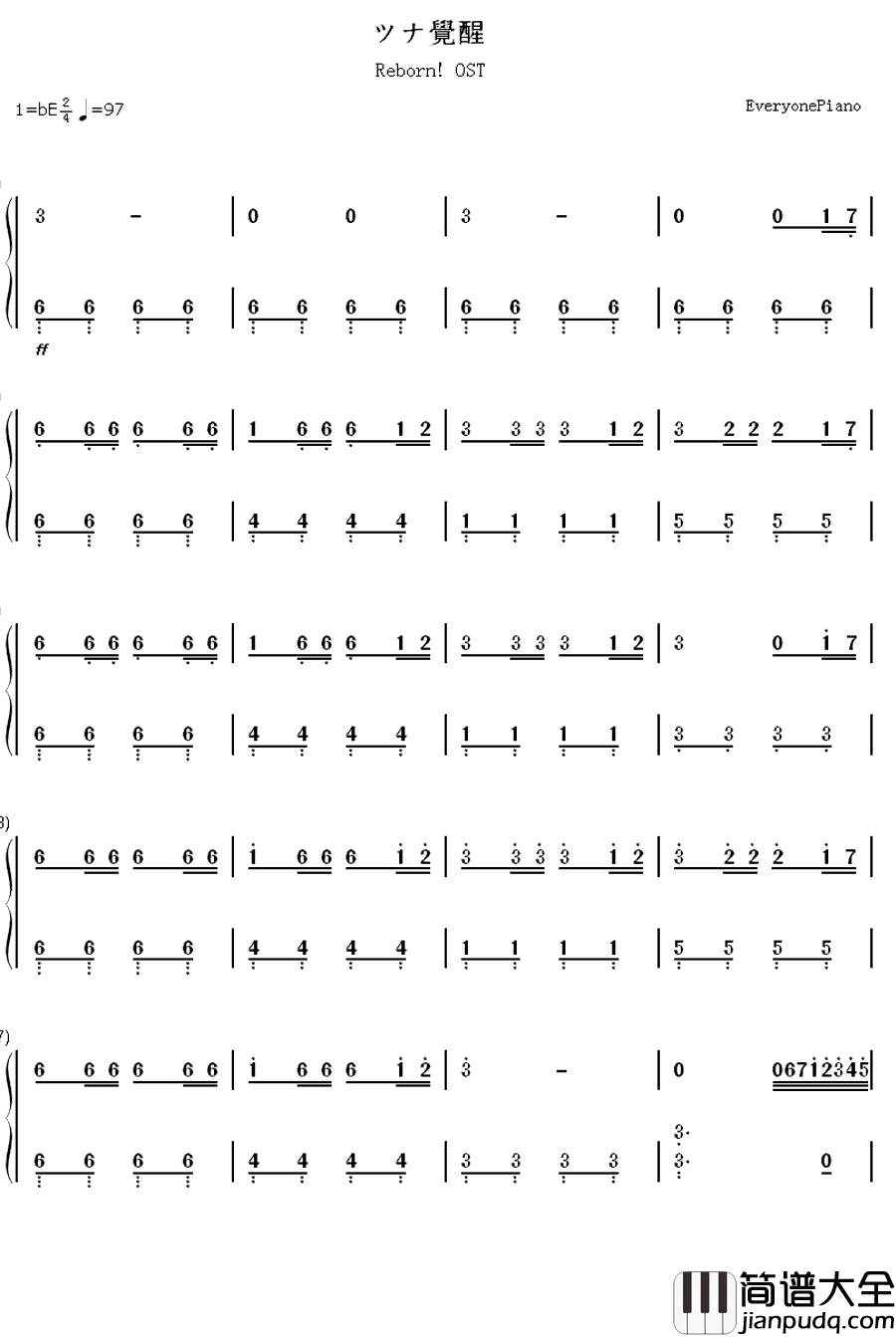 ツナ觉醒钢琴简谱_数字双手_未知