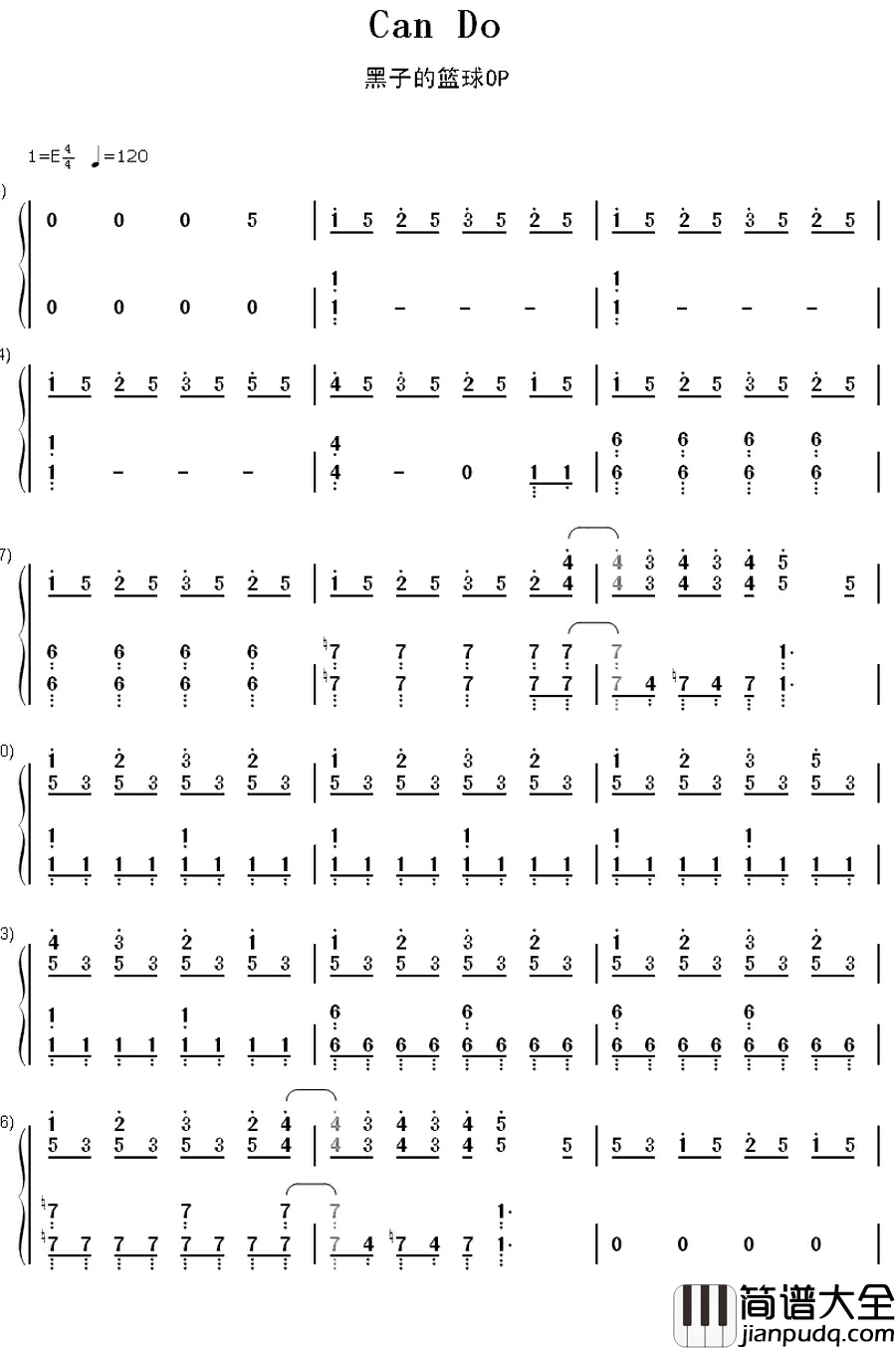 Can_Do钢琴简谱_数字双手_GRANRODEO
