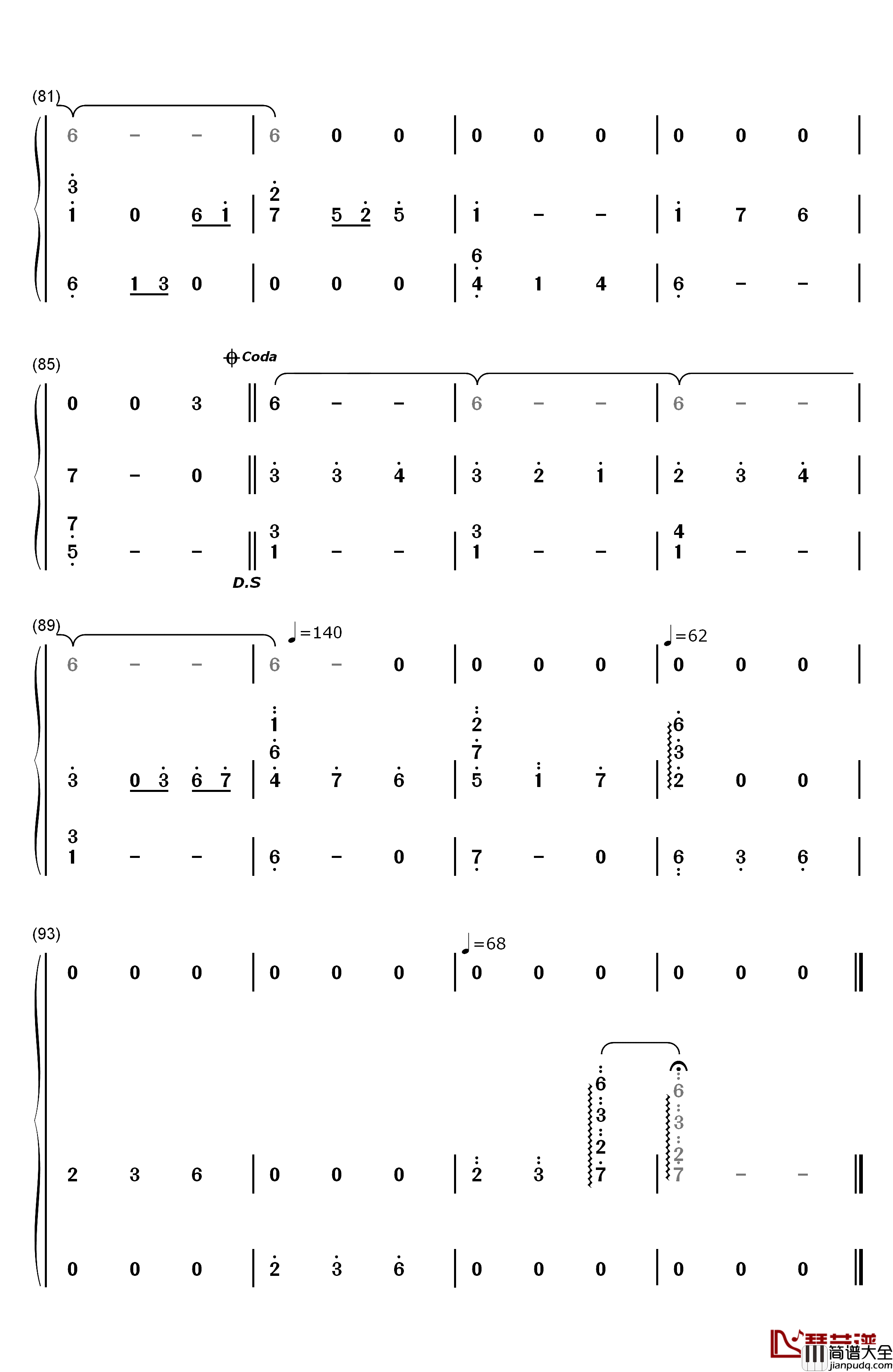 Gloria钢琴简谱_数字双手_Kalafina