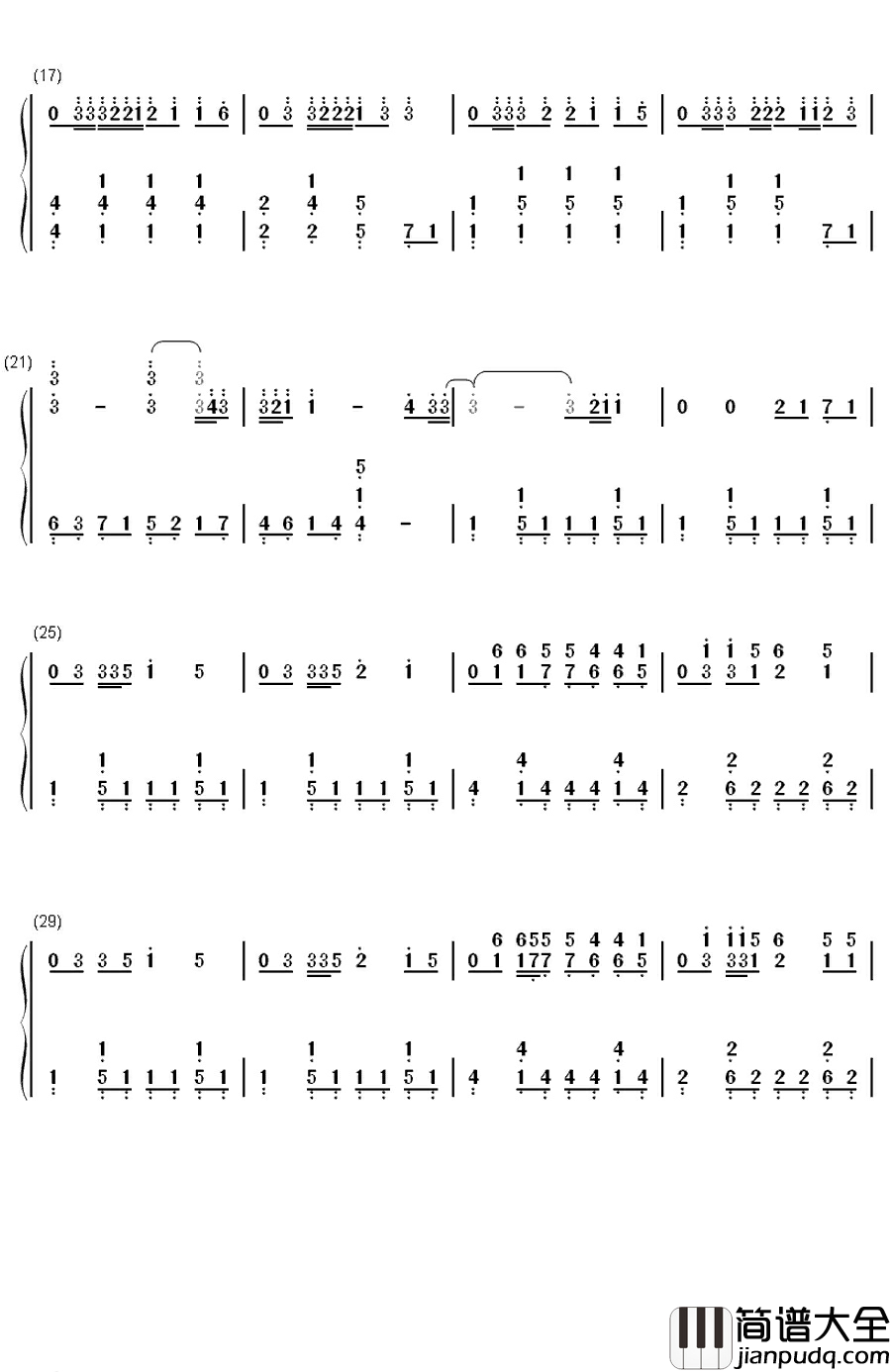 The_Climb钢琴简谱_数字双手_Miley_Cyrus