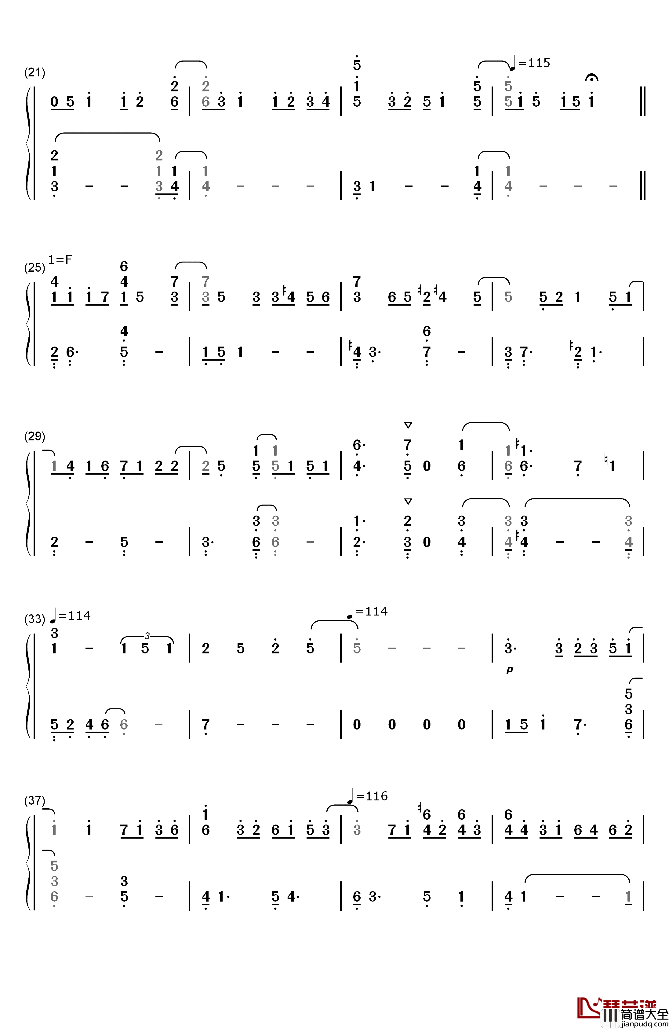 My_Sweet_Valentine钢琴简谱_数字双手_藤崎诗织