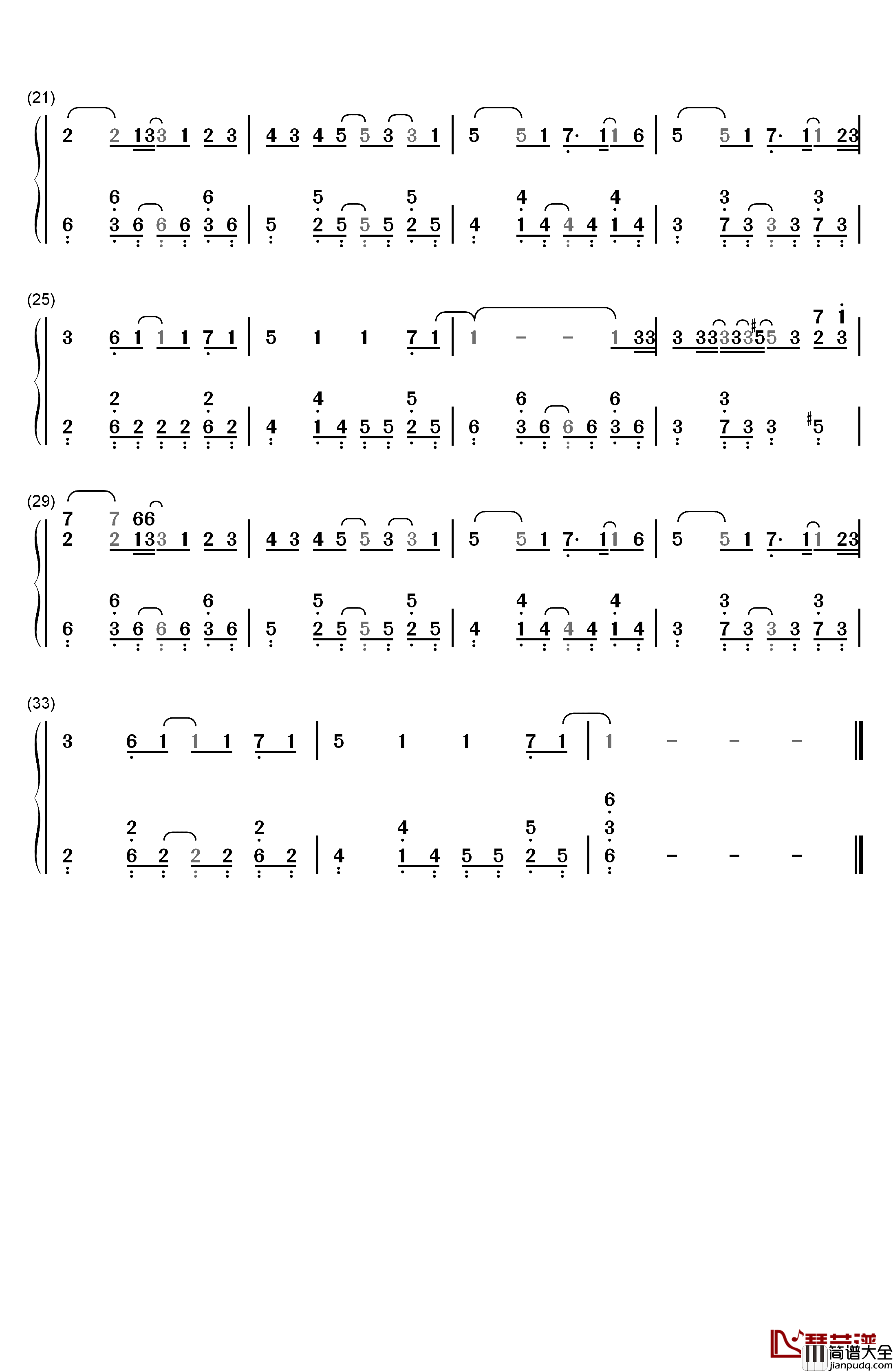 雨爱钢琴简谱_数字双手_杨丞琳