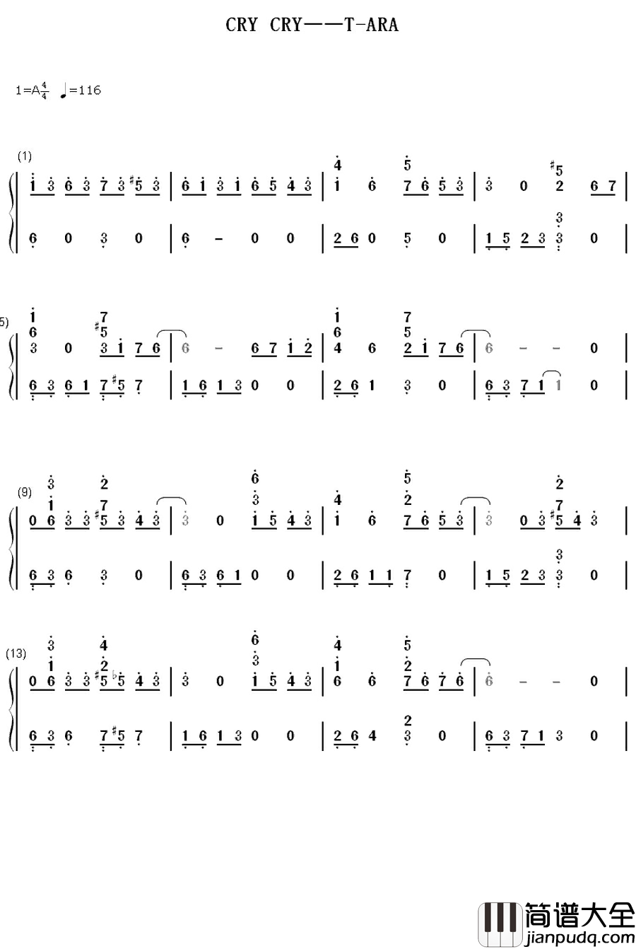Cry_Cry钢琴简谱_数字双手_T_ARA