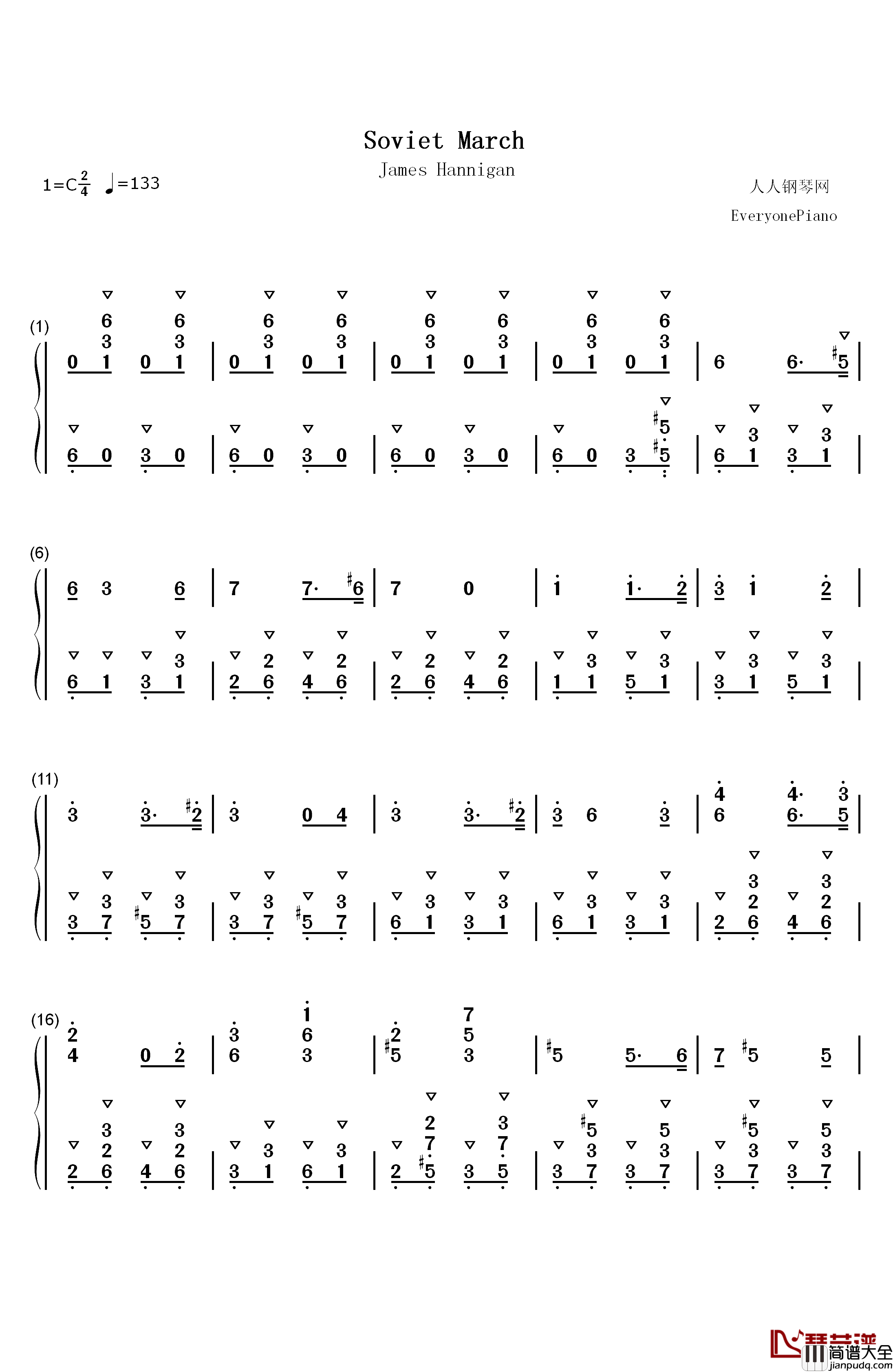 苏维埃进行曲钢琴简谱_数字双手_James_Hannigan