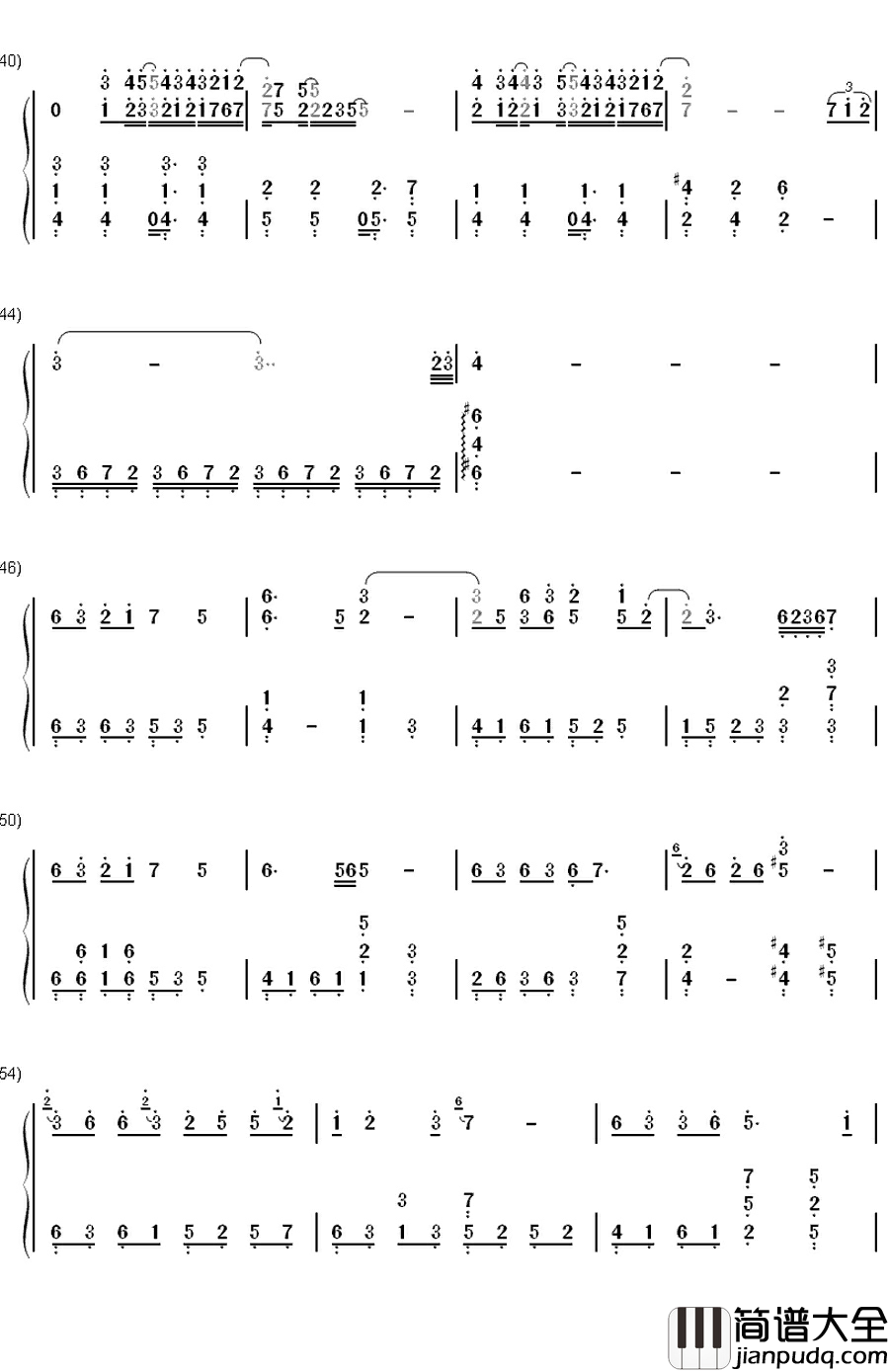 少年情钢琴简谱_数字双手_陈依婷