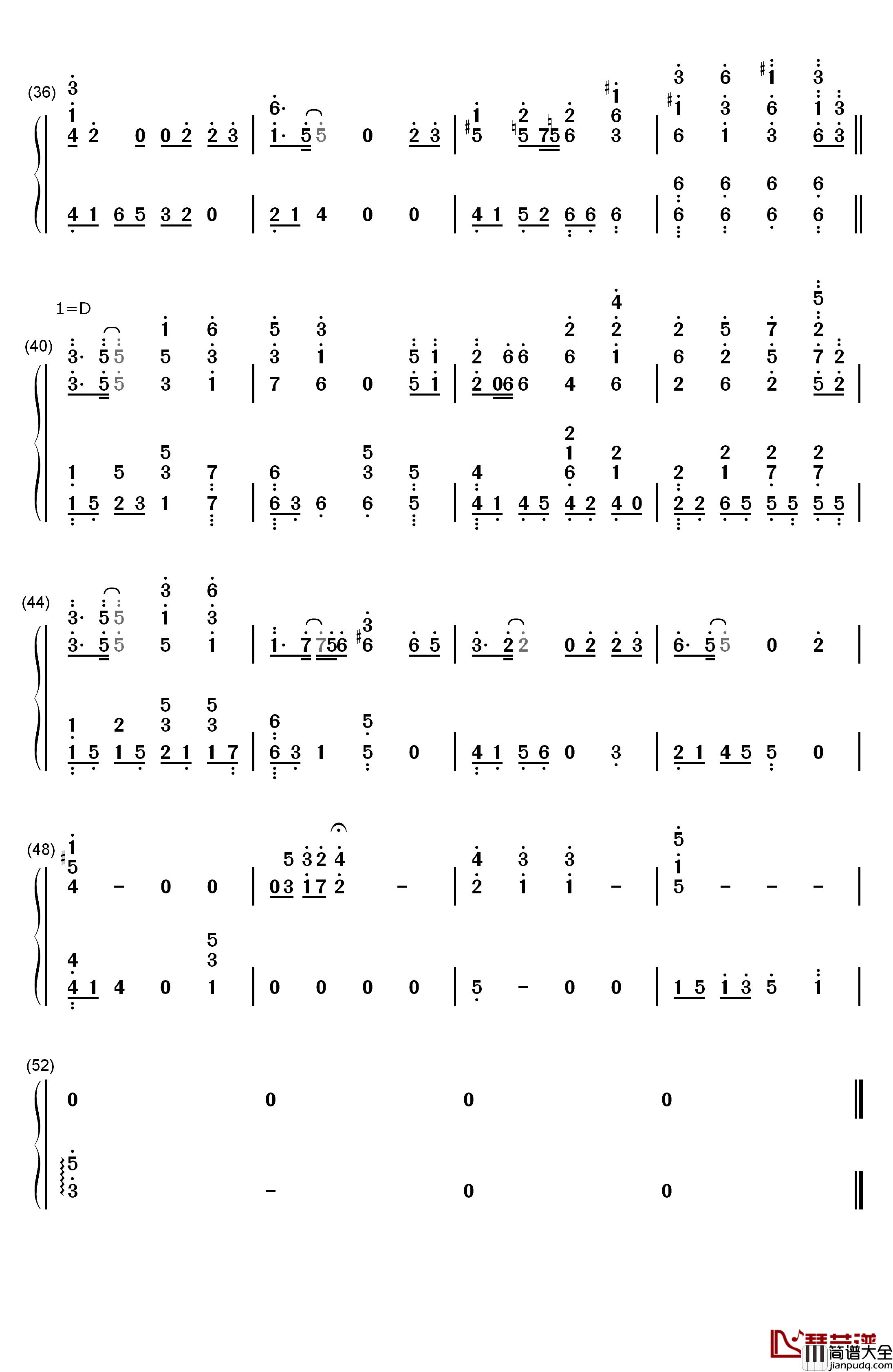 春暖花开钢琴简谱_数字双手_那英