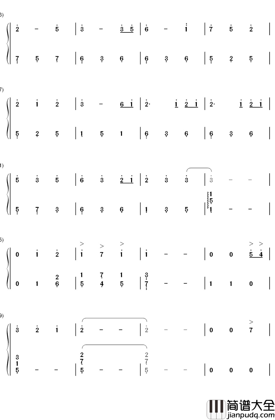 君とずっと…钢琴简谱_数字双手_yu_yu