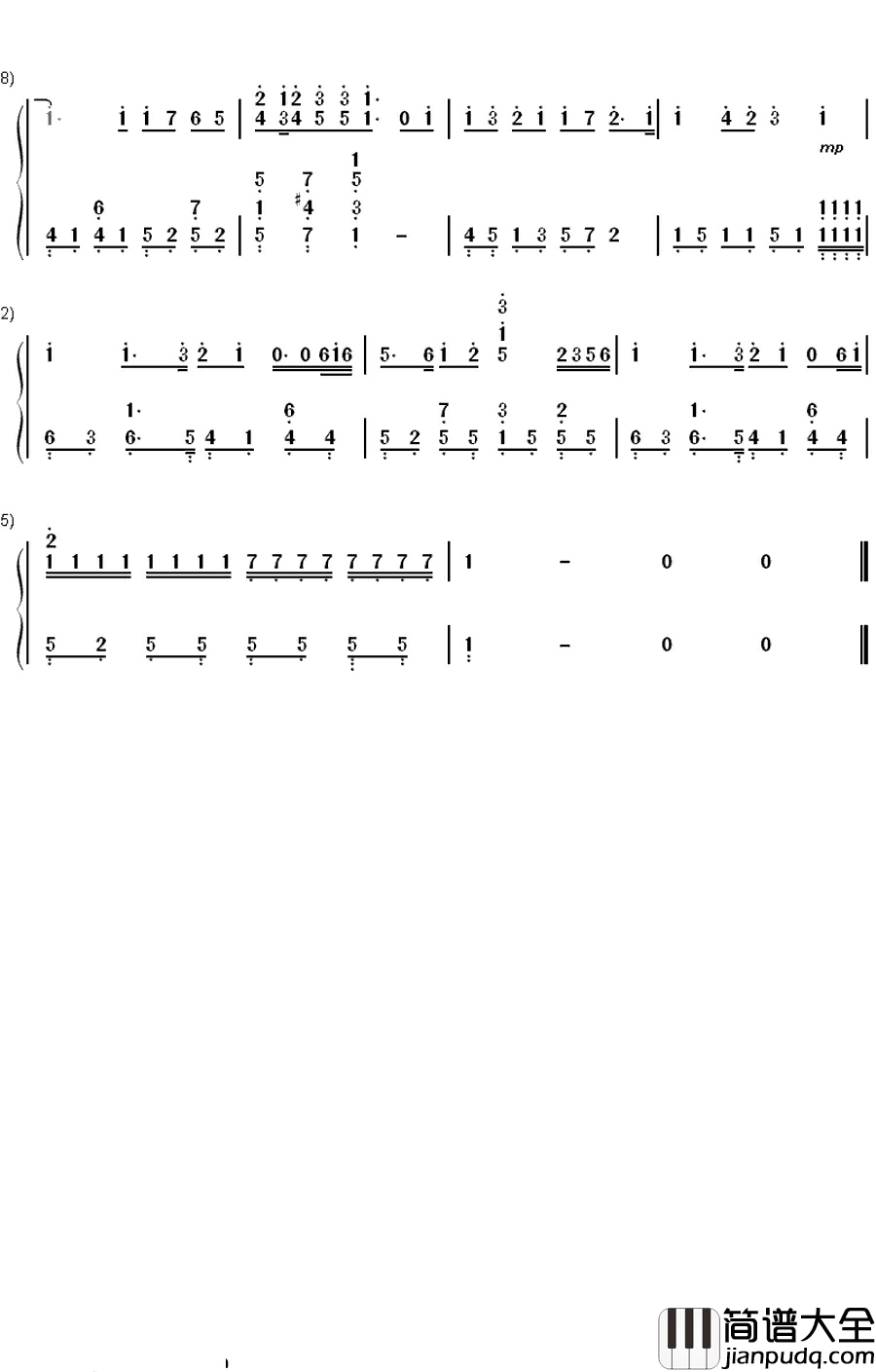 七里香钢琴简谱_数字双手_周杰伦