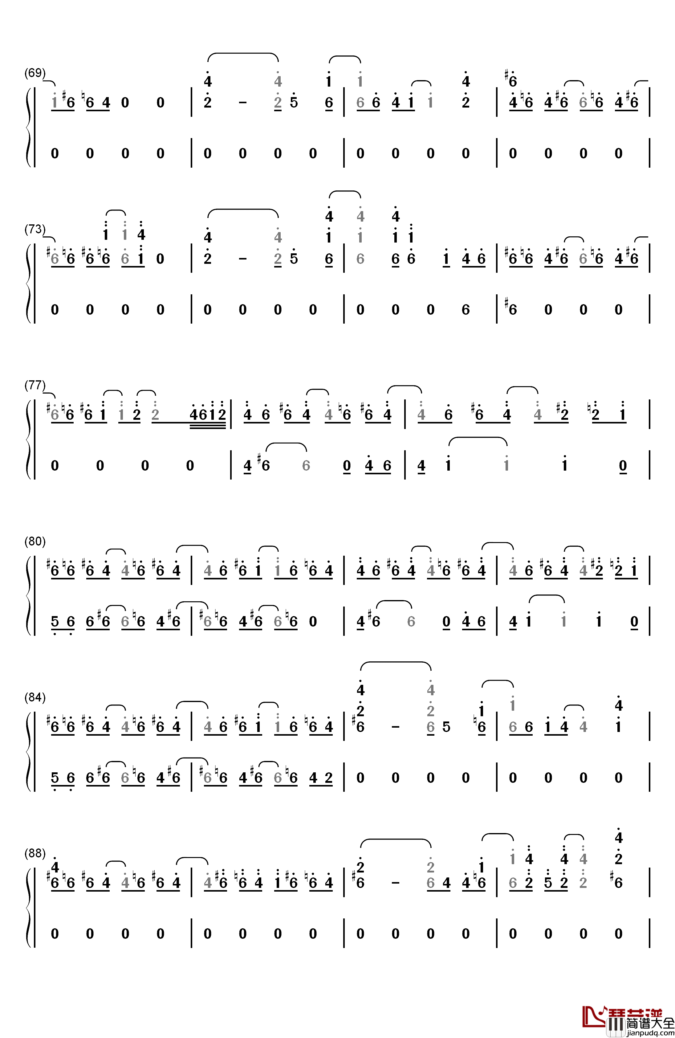 Loveless钢琴简谱_数字双手_山下智久