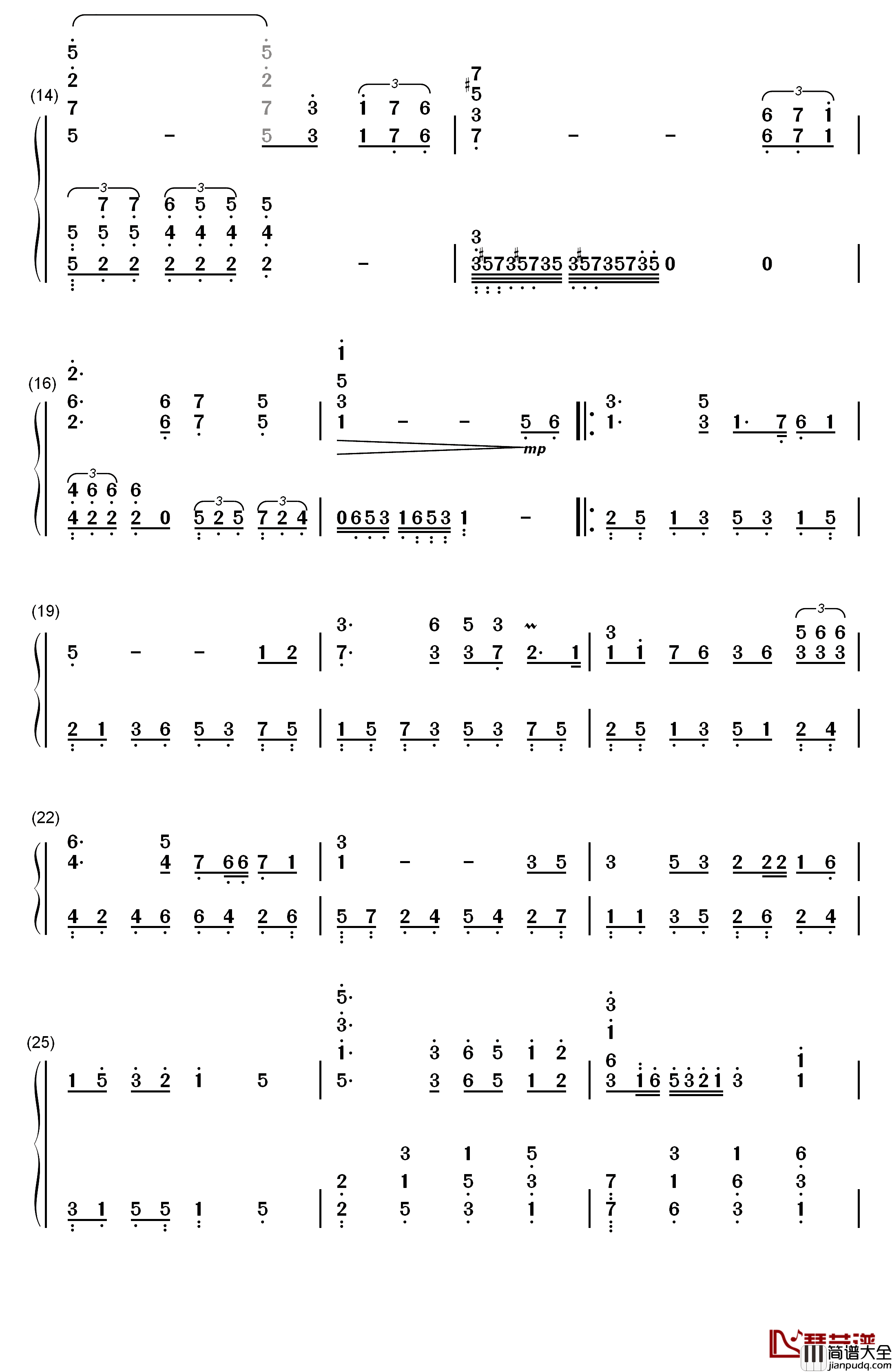 我爱你中国钢琴简谱_数字双手_叶佩英