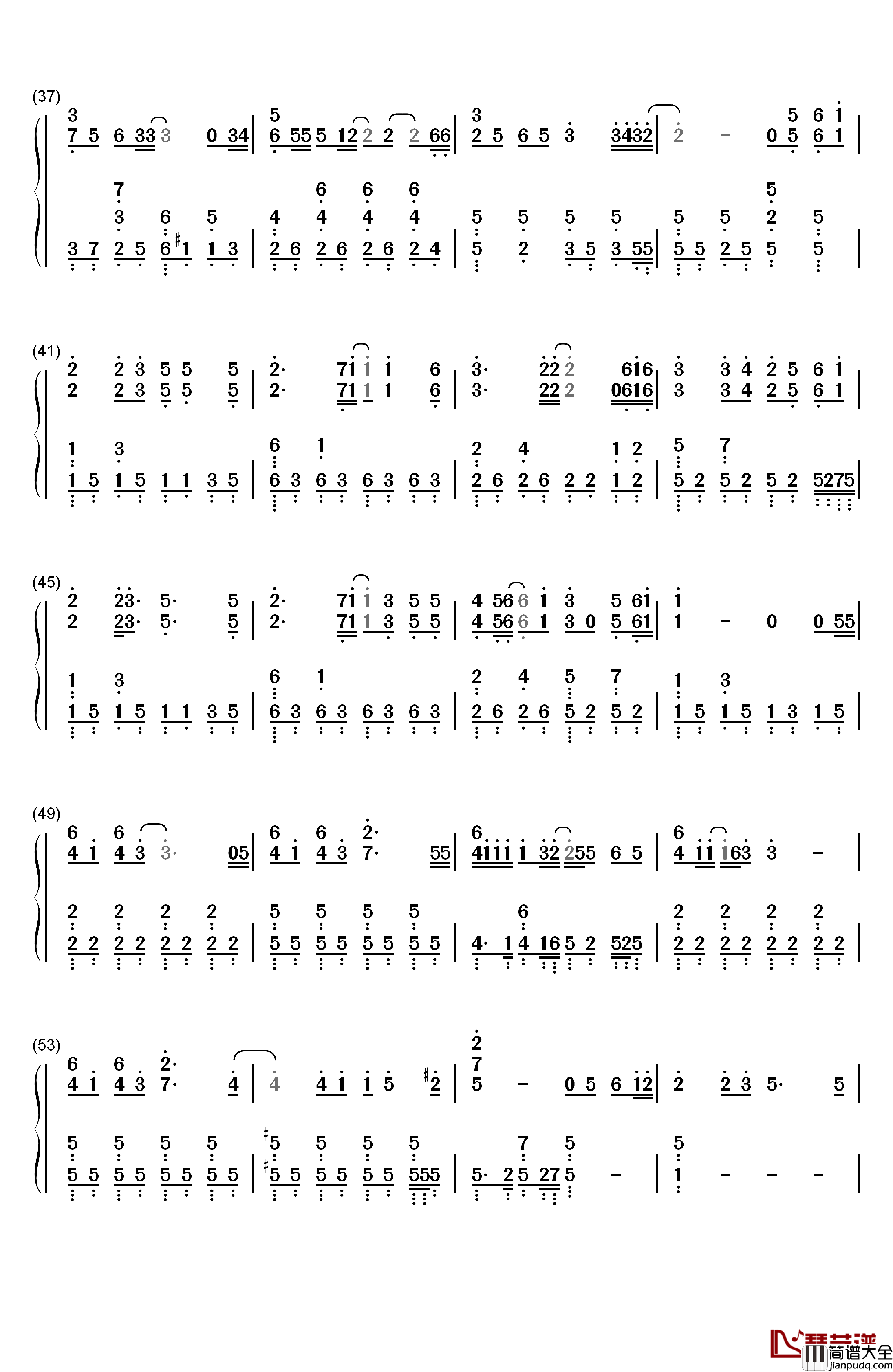 爱的勇气钢琴简谱_数字双手_曲婉婷