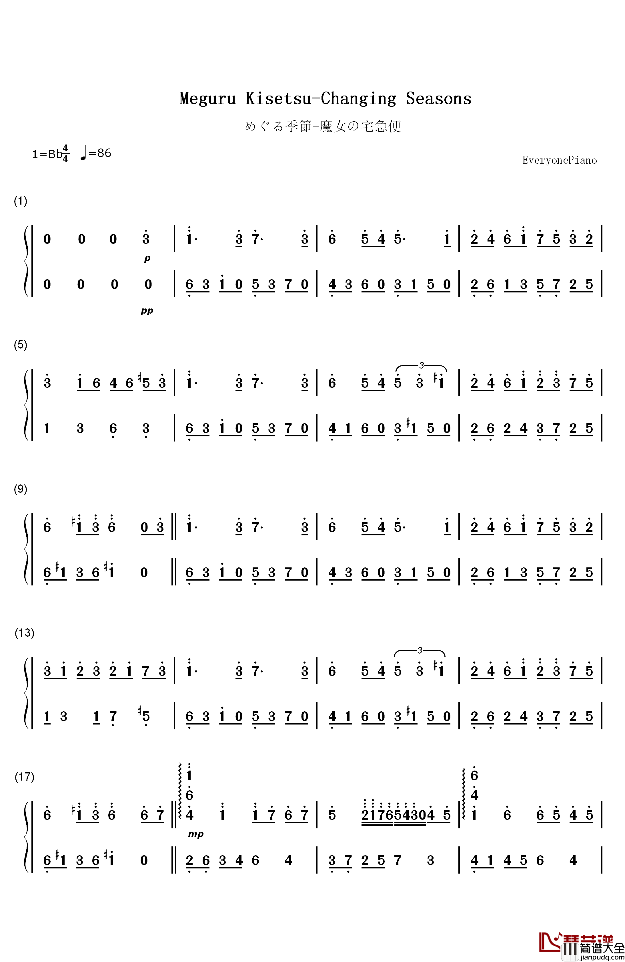 更替的四季钢琴简谱_数字双手_久石让__Joe_Hisaishi_Hayao_Miyazaki