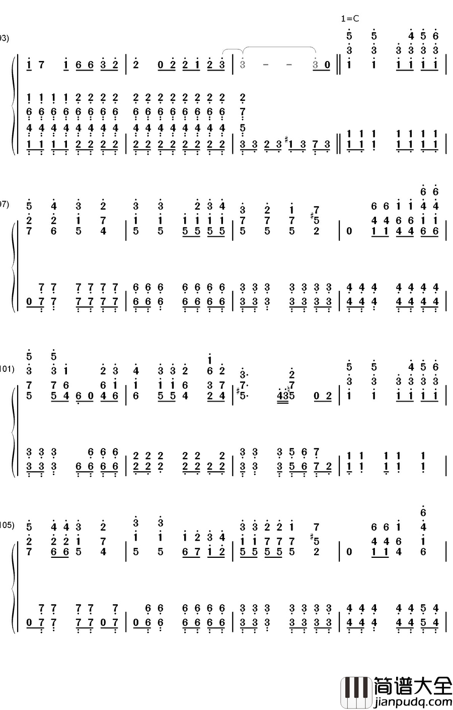 七龙珠GT主题曲钢琴简谱_数字双手_七龙珠GT
