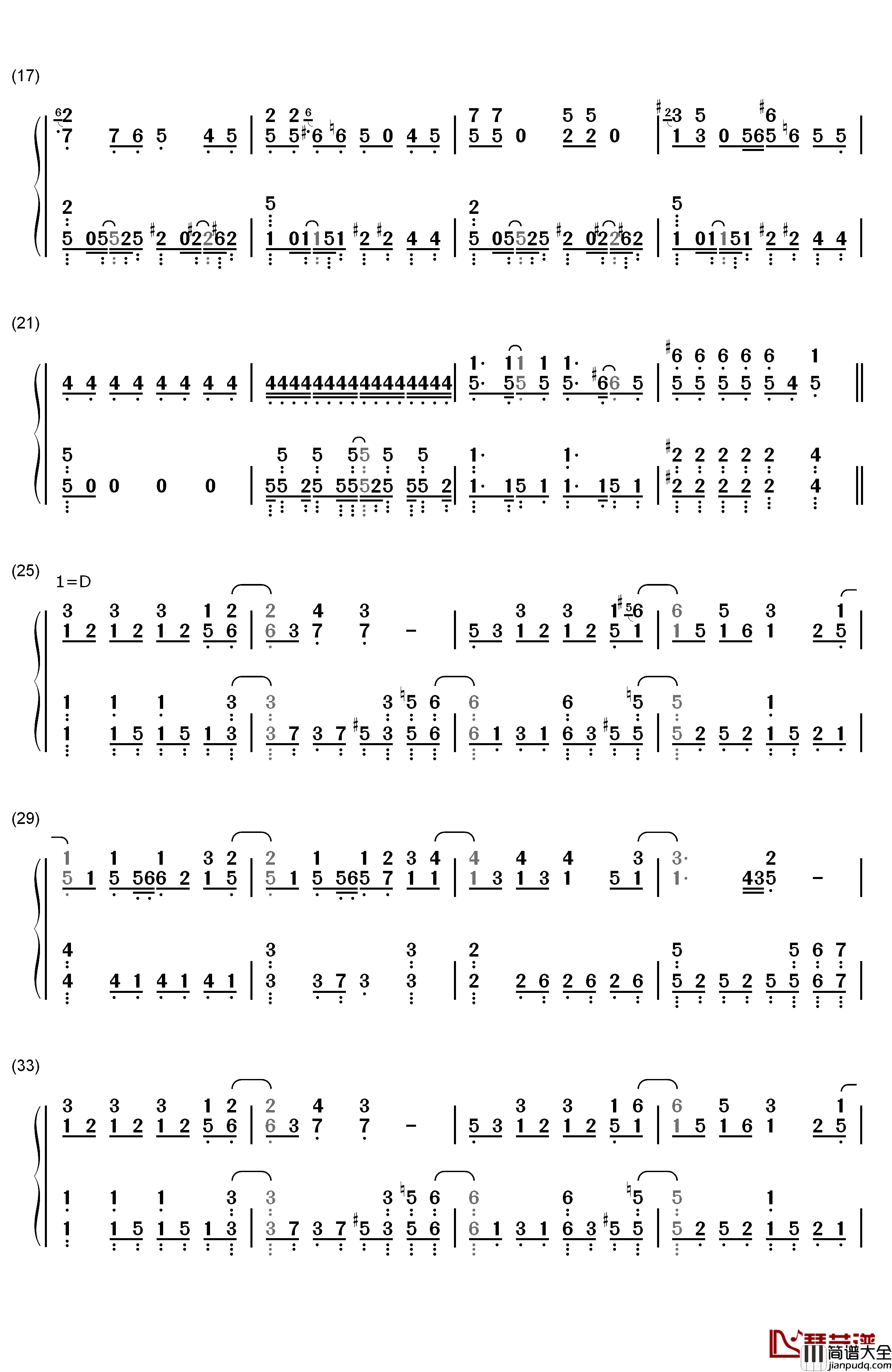君じゃなきゃダメみたい钢琴简谱_数字双手_オーイシマサヨシ