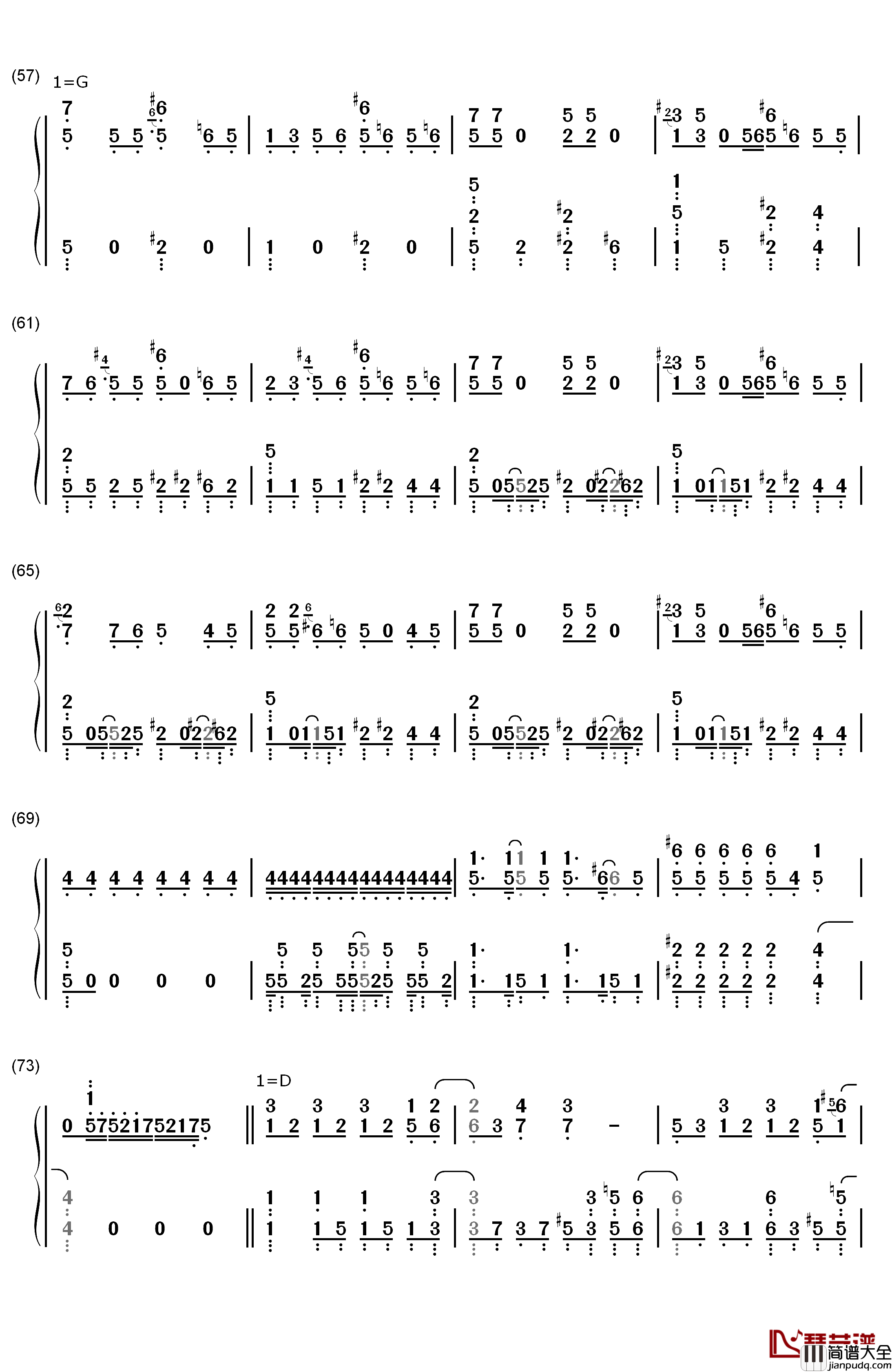 君じゃなきゃダメみたい钢琴简谱_数字双手_オーイシマサヨシ