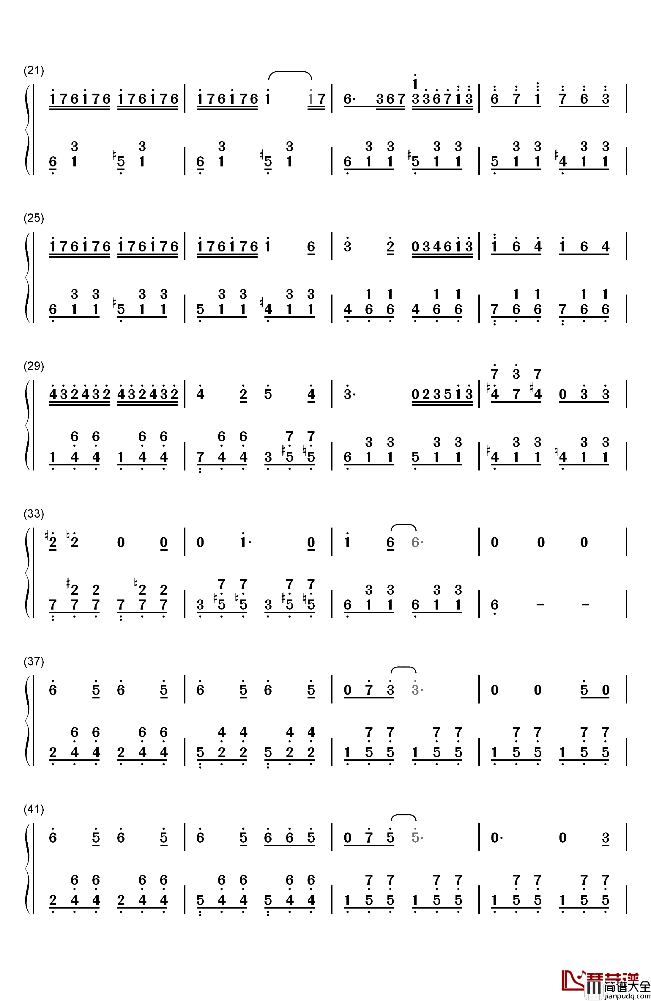 我要我们在一起钢琴简谱_数字双手_杨宗纬__范晓萱